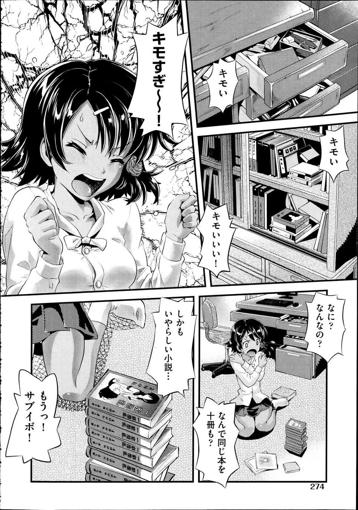 image_273