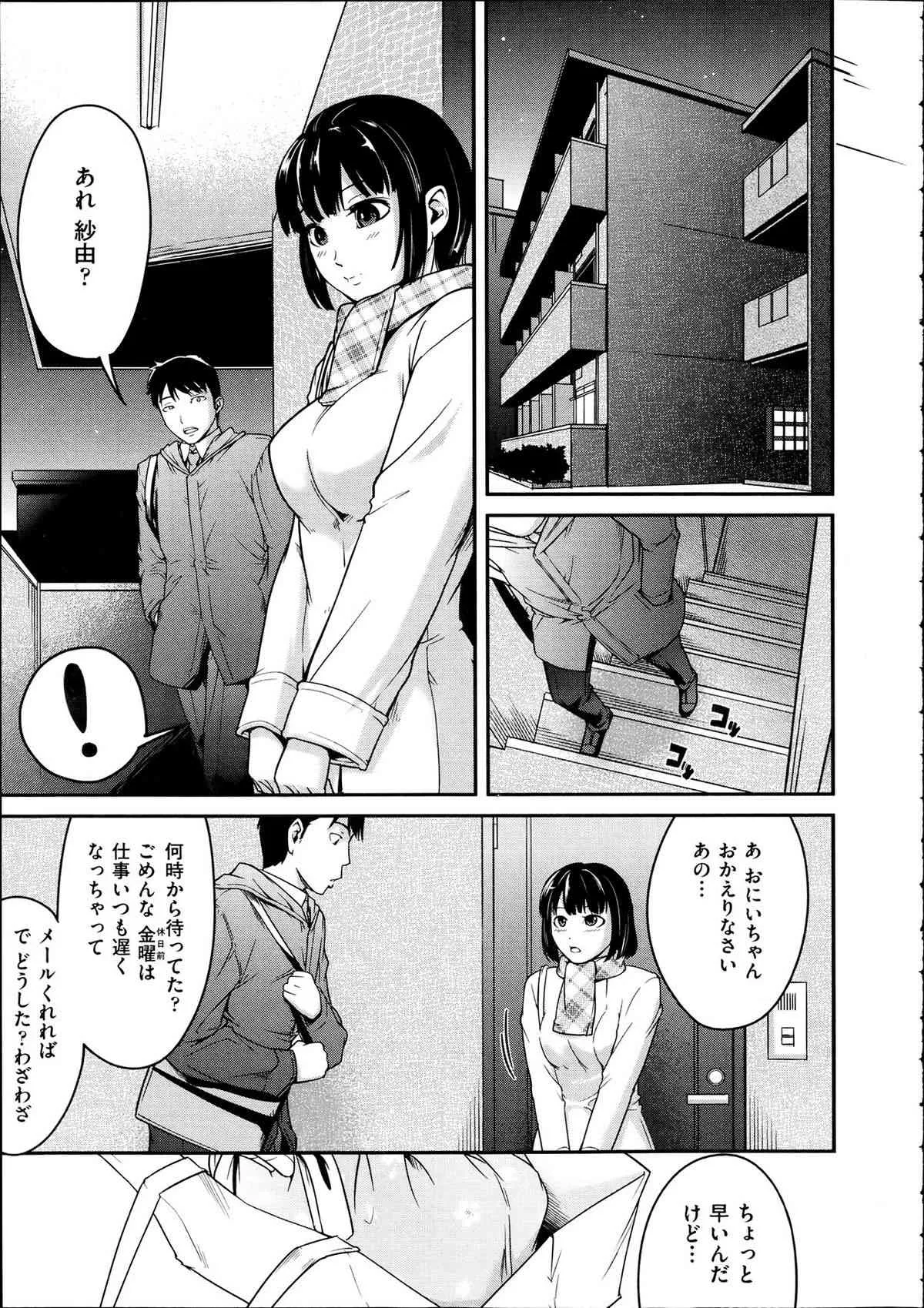 image_410