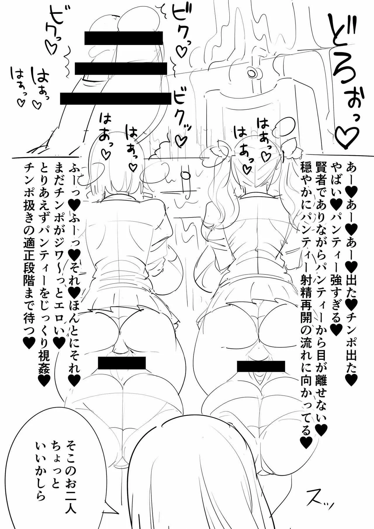 image_16