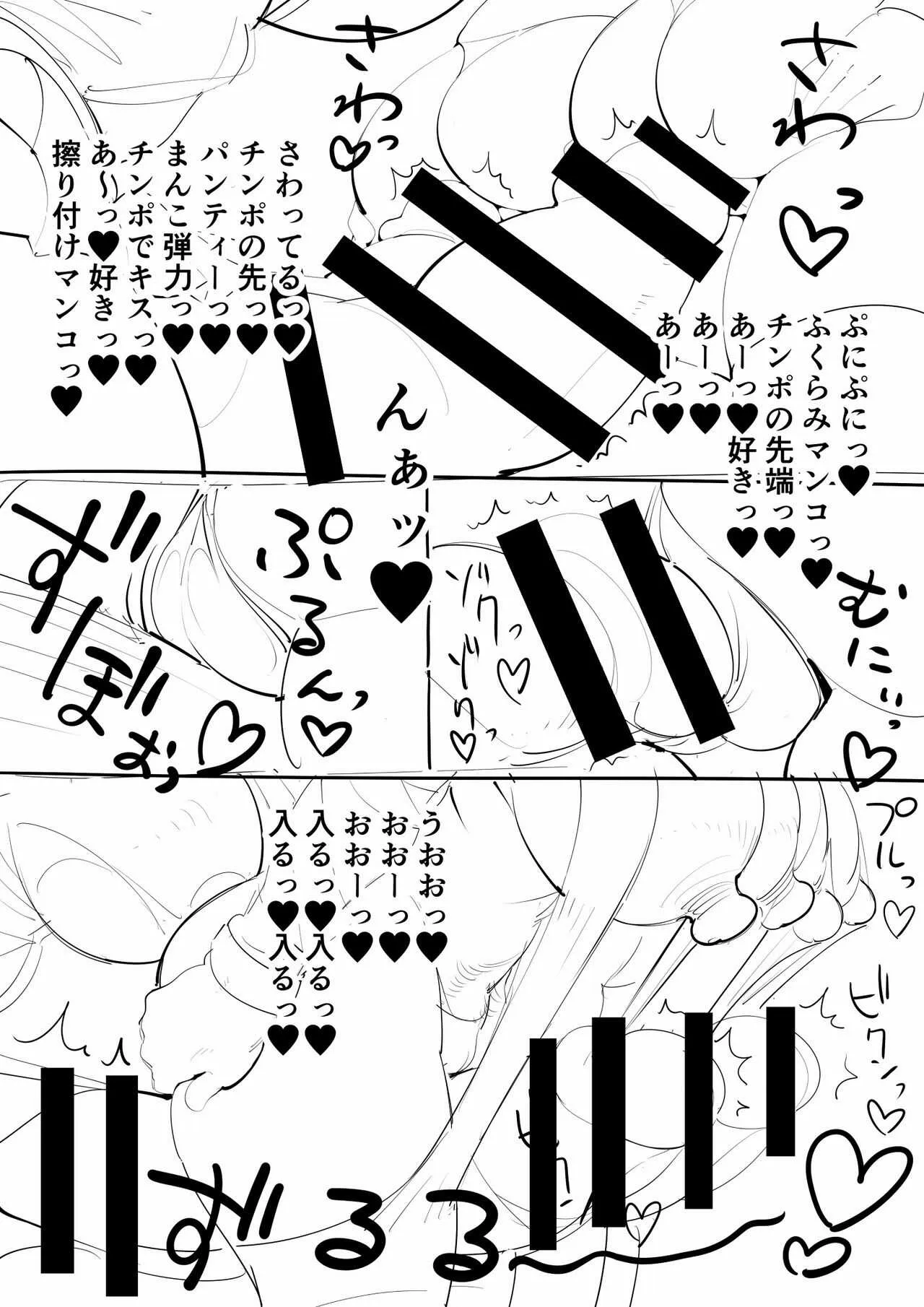 image_26