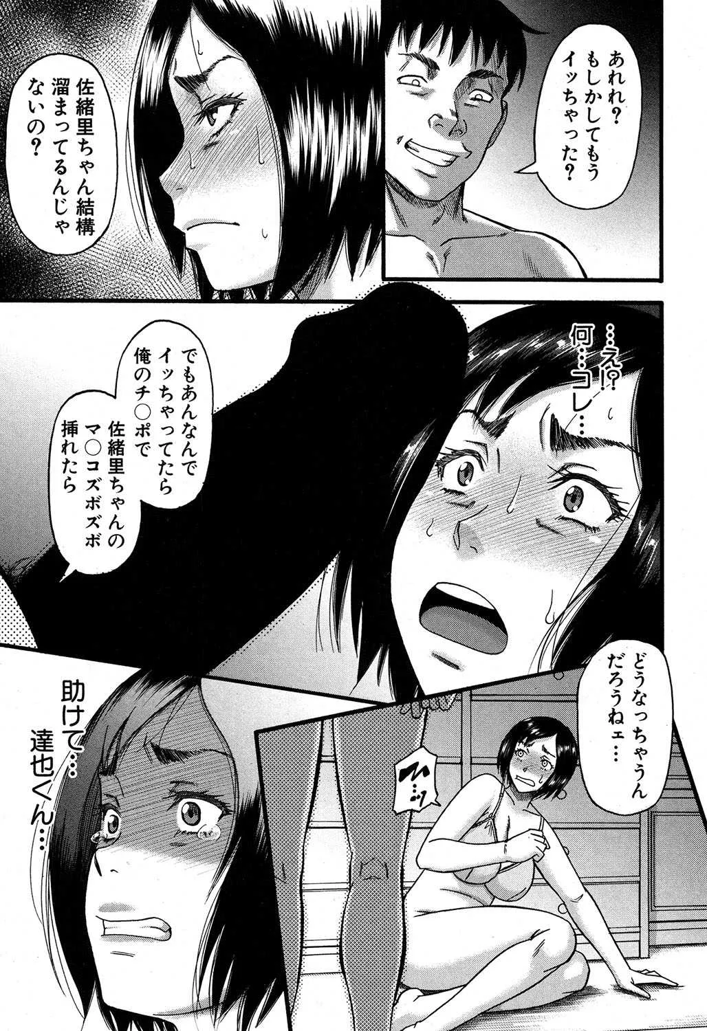 image_28
