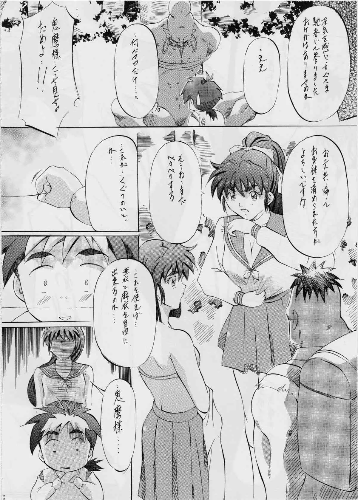 image_22