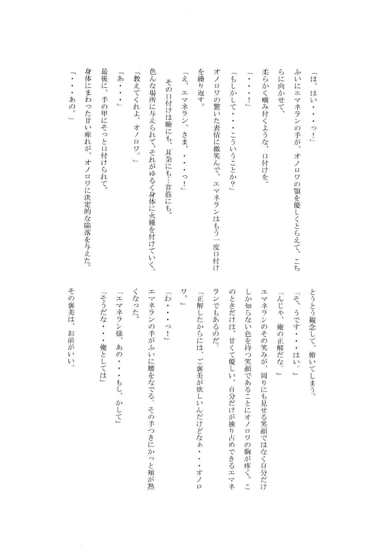 image_11