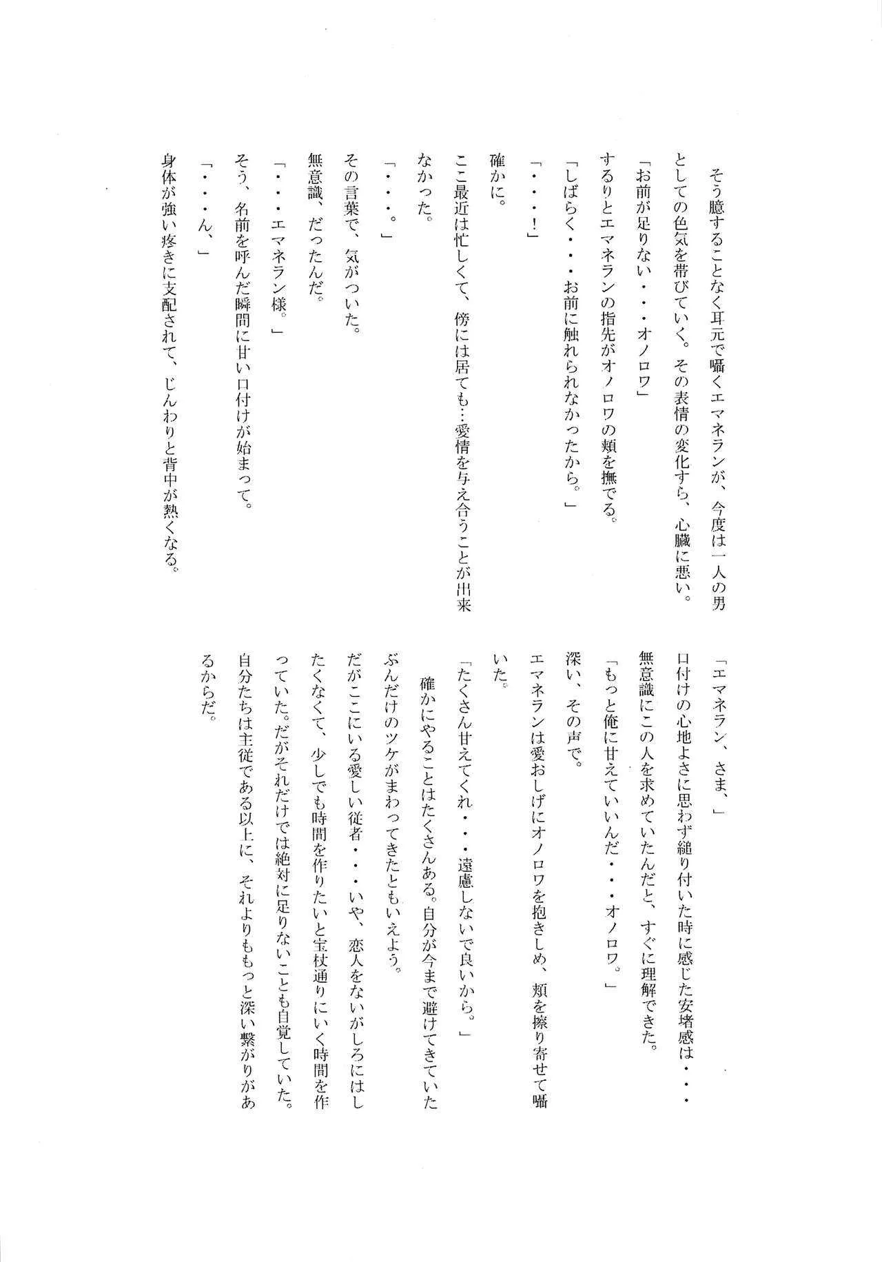 image_12