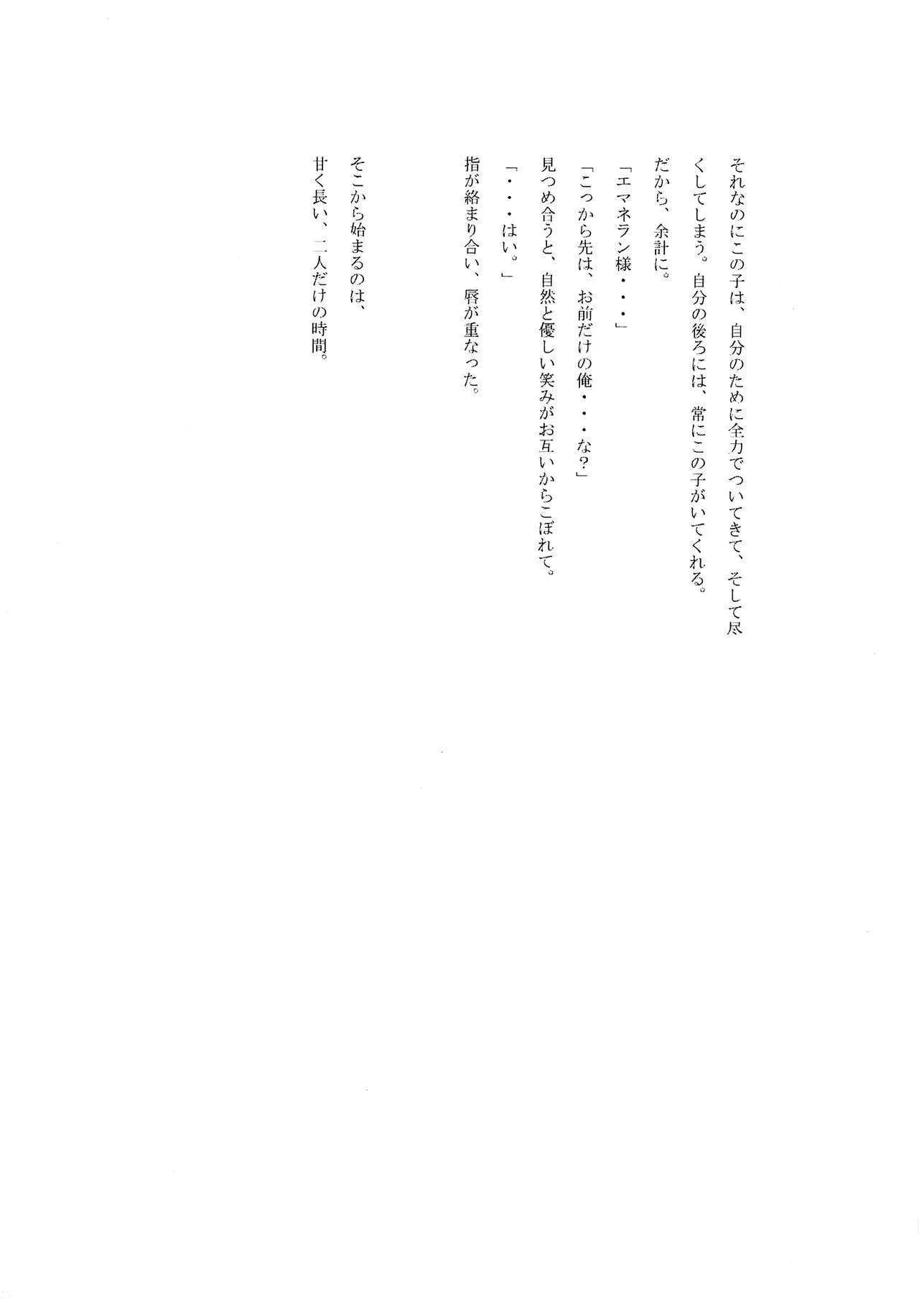 image_13