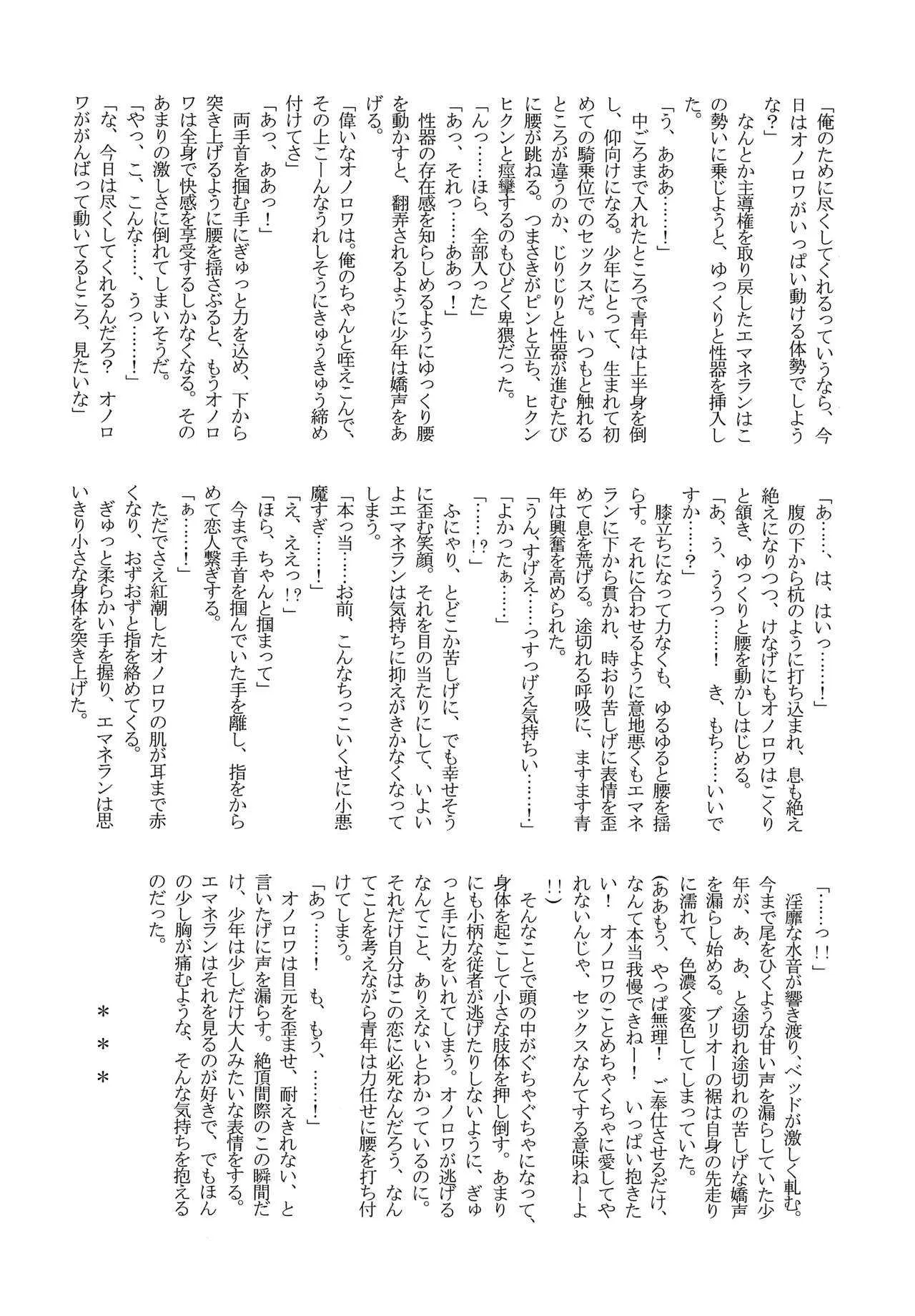 image_31