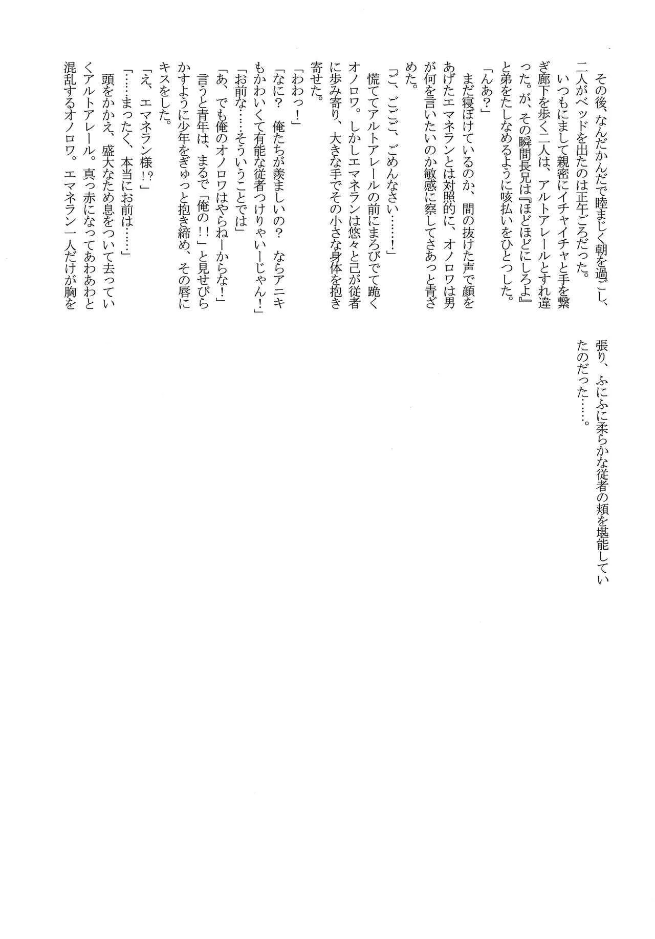 image_32