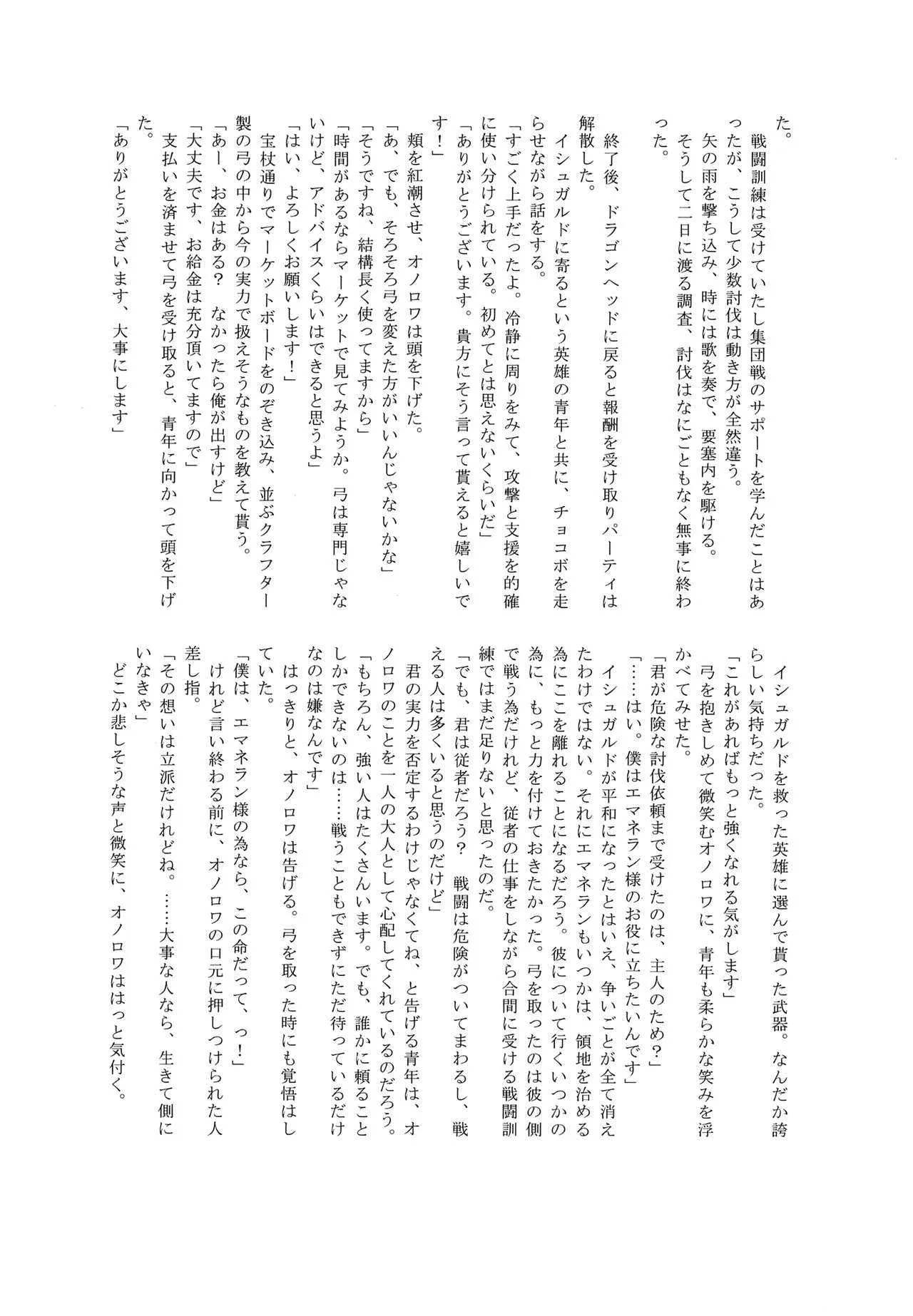 image_41