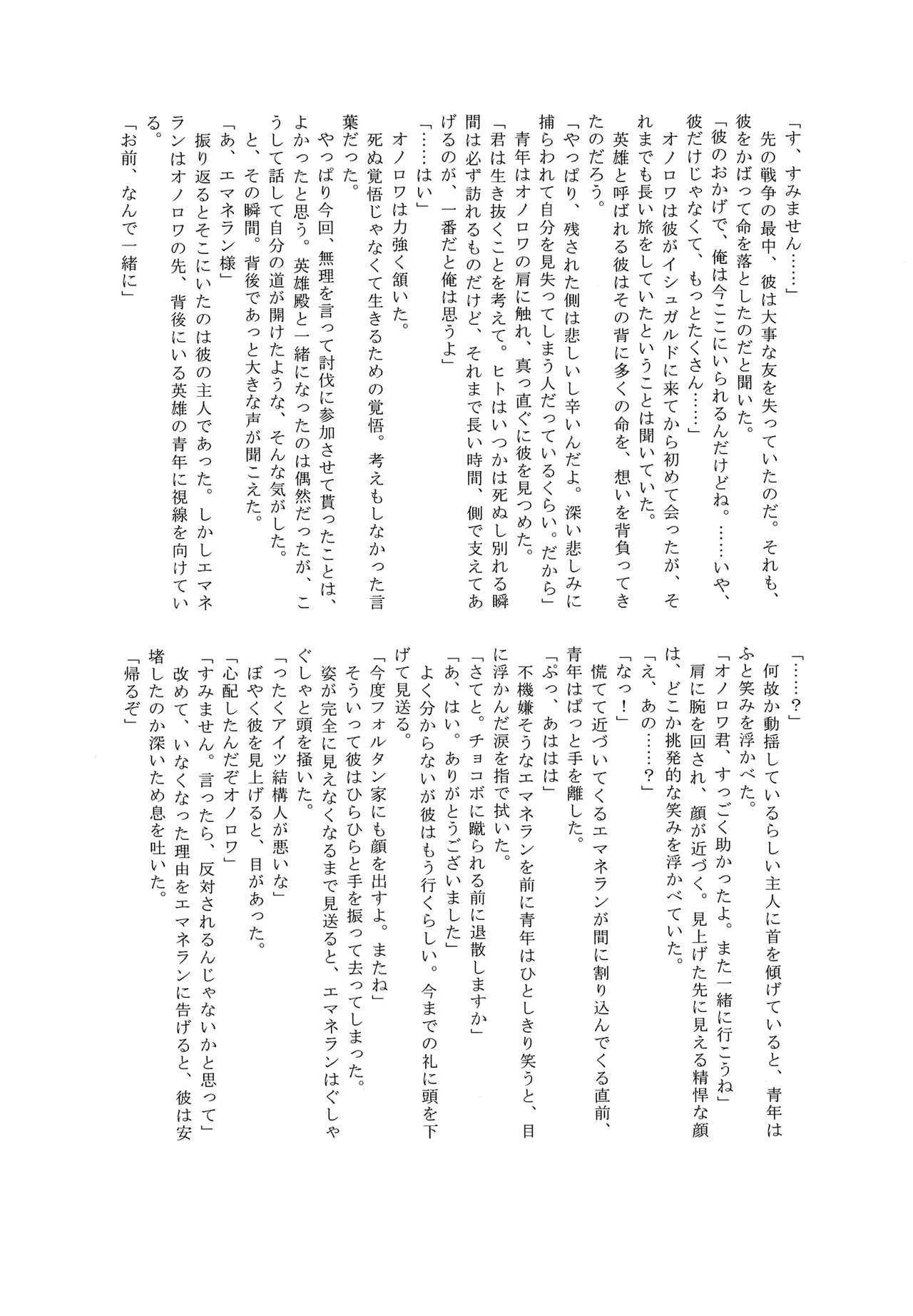 image_42