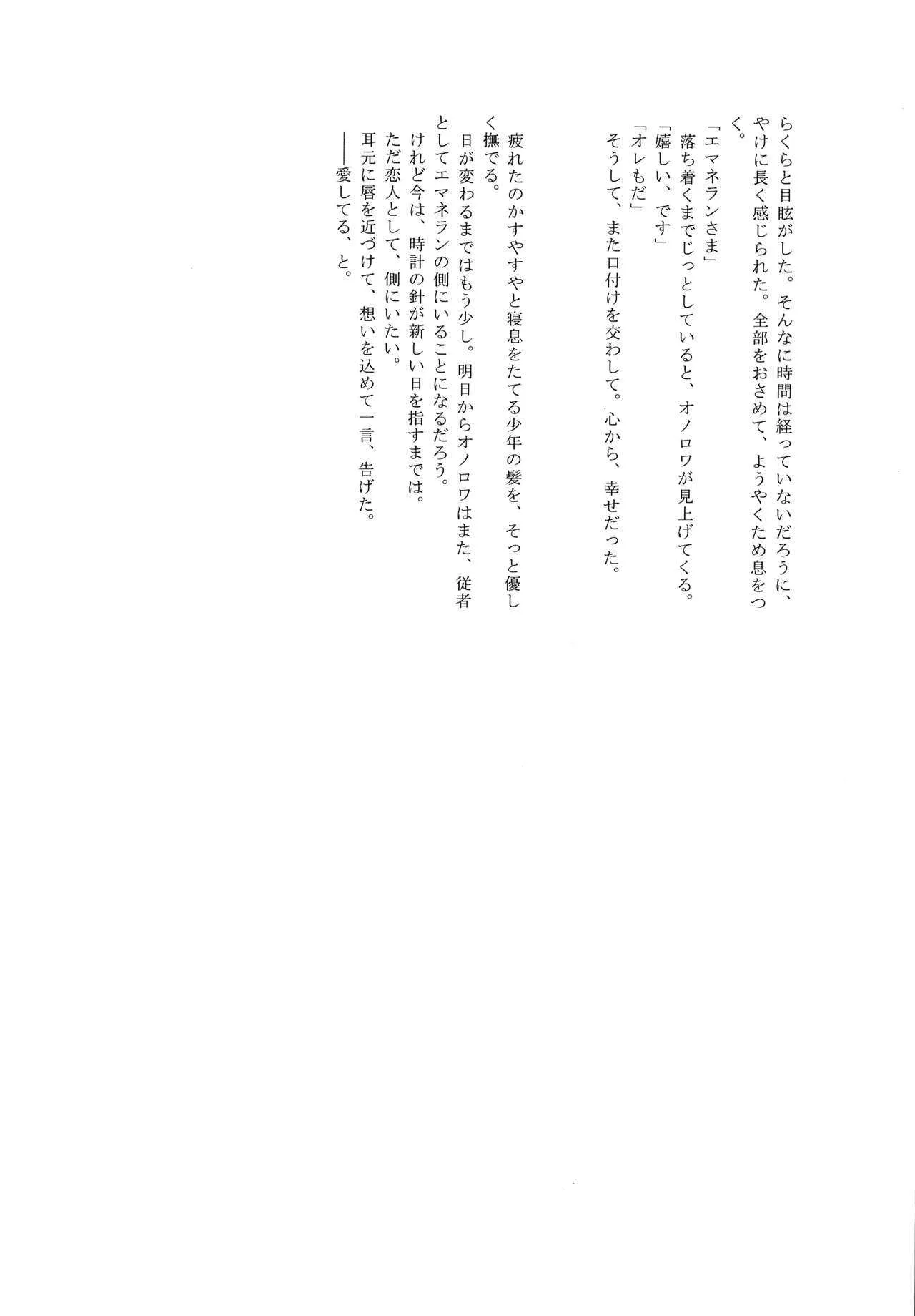 image_45