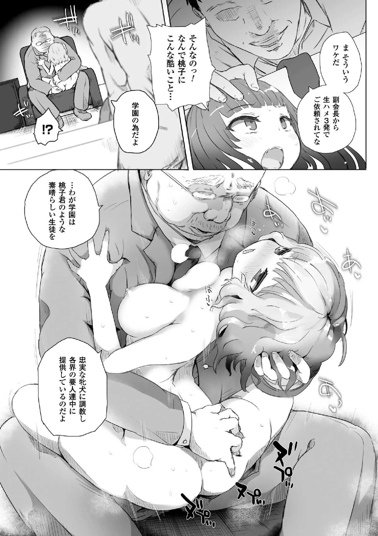 image_39