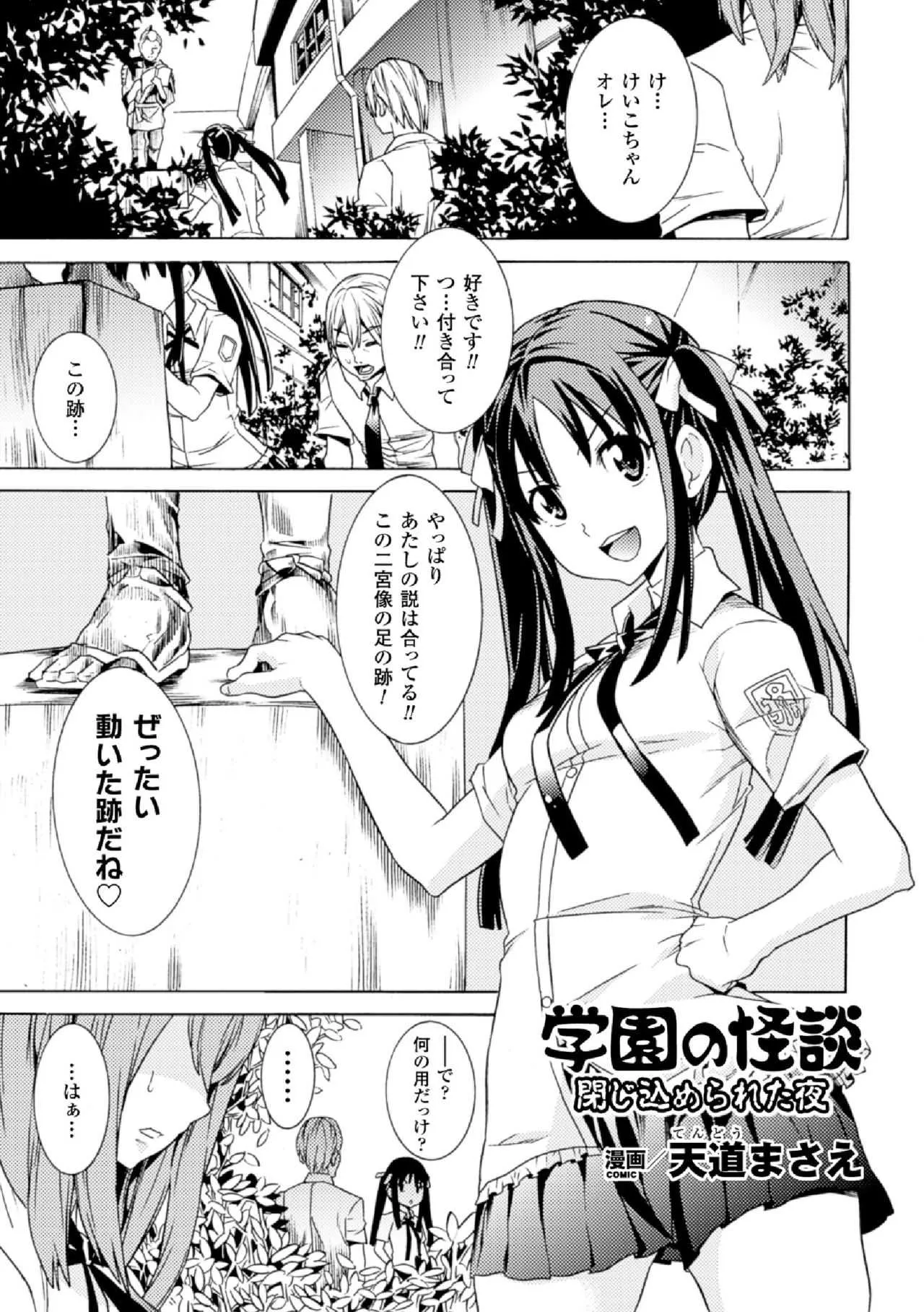 image_51