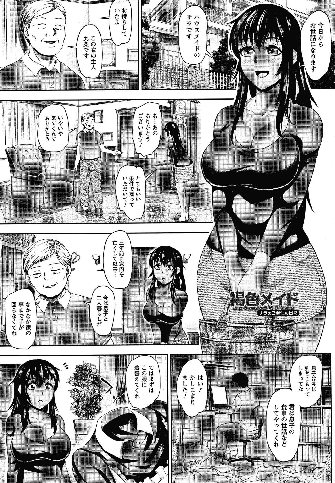 image_162