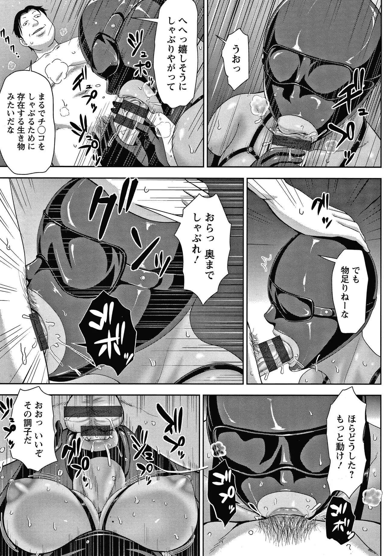 image_38