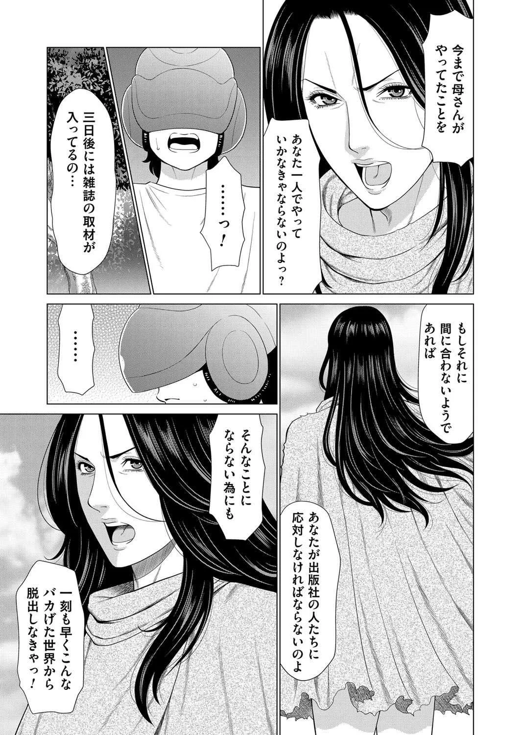 image_44