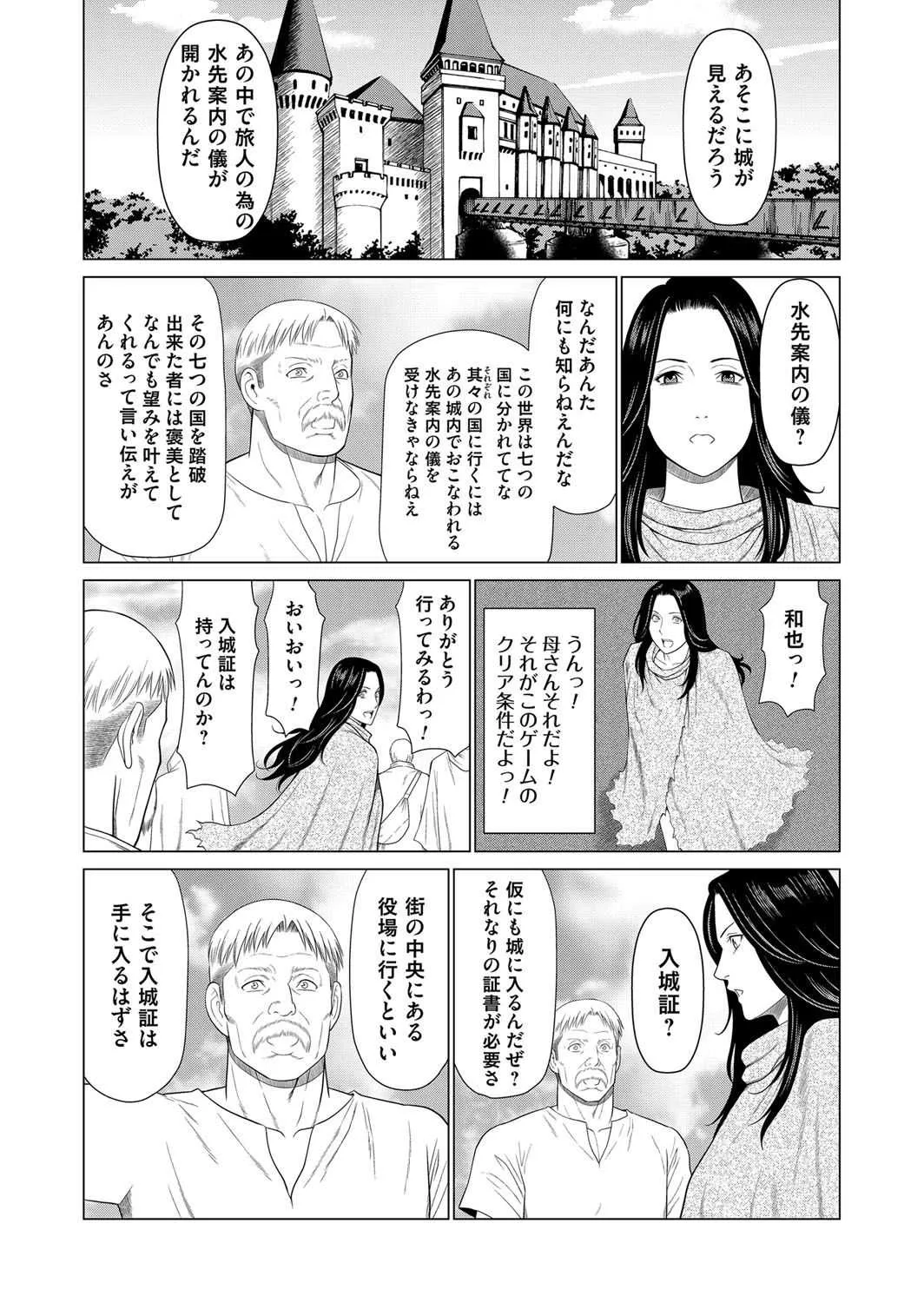 image_46