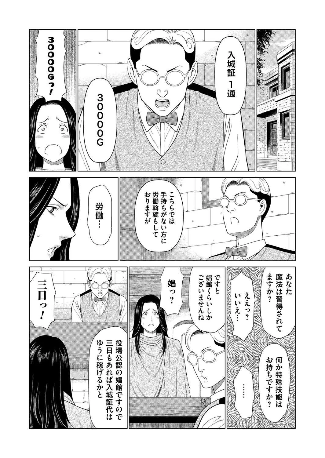 image_47