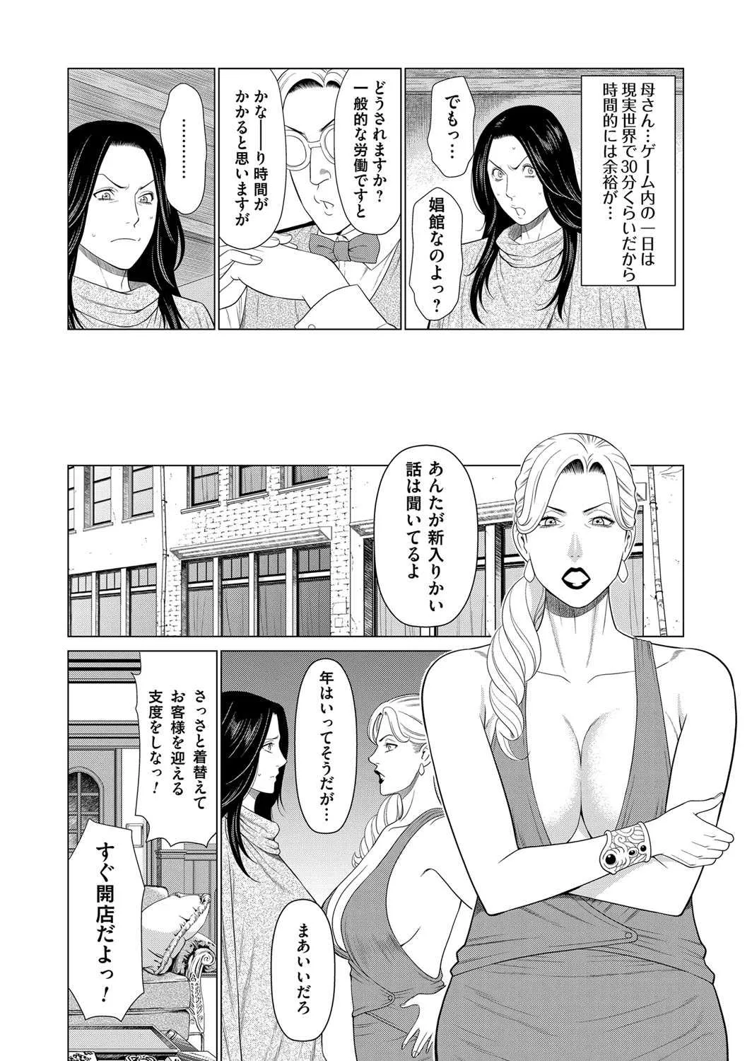 image_48