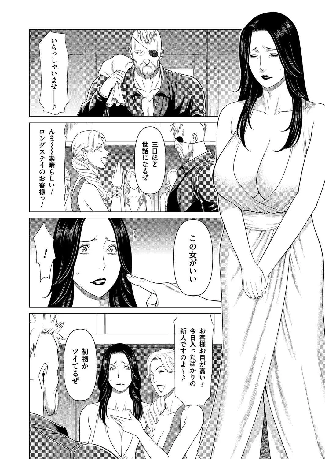 image_49