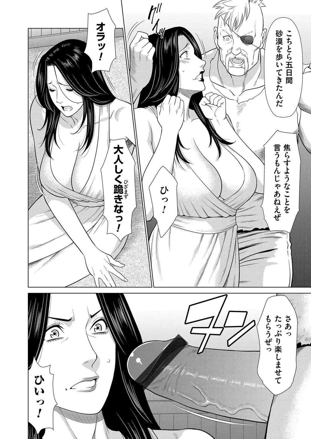 image_51
