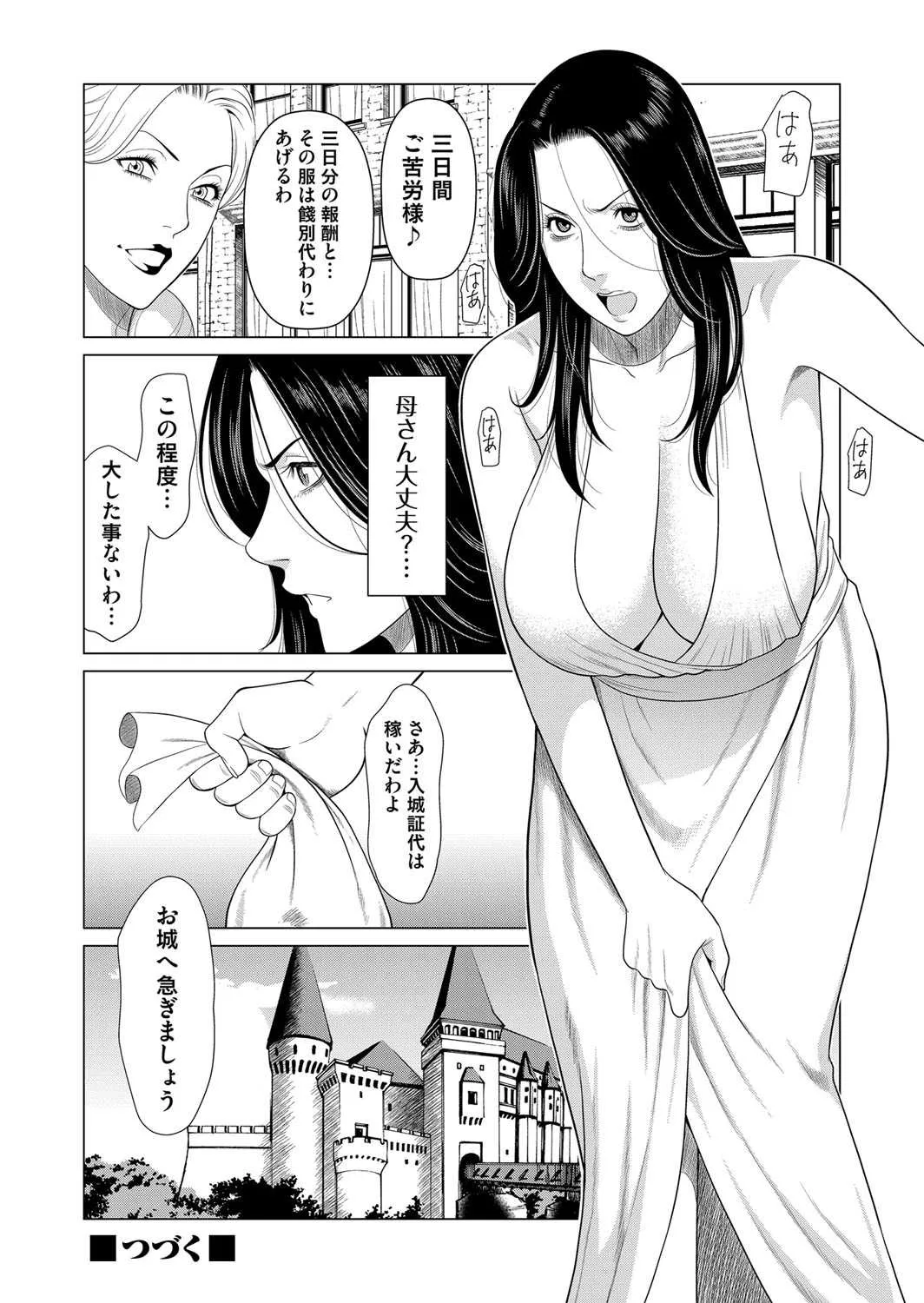 image_59