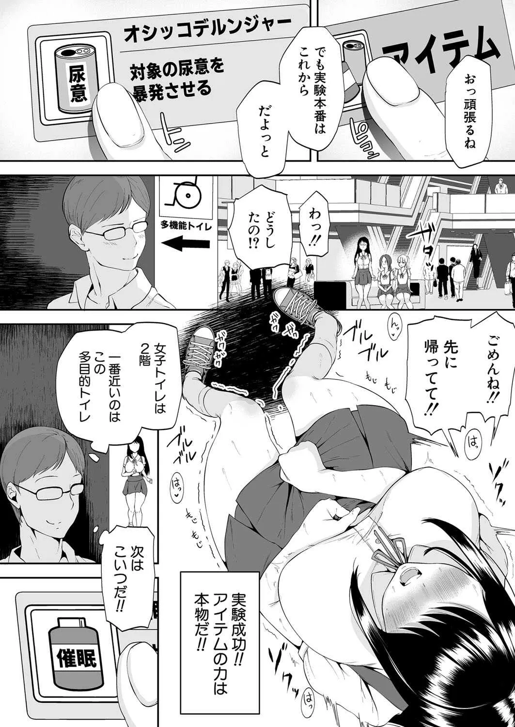 image_265