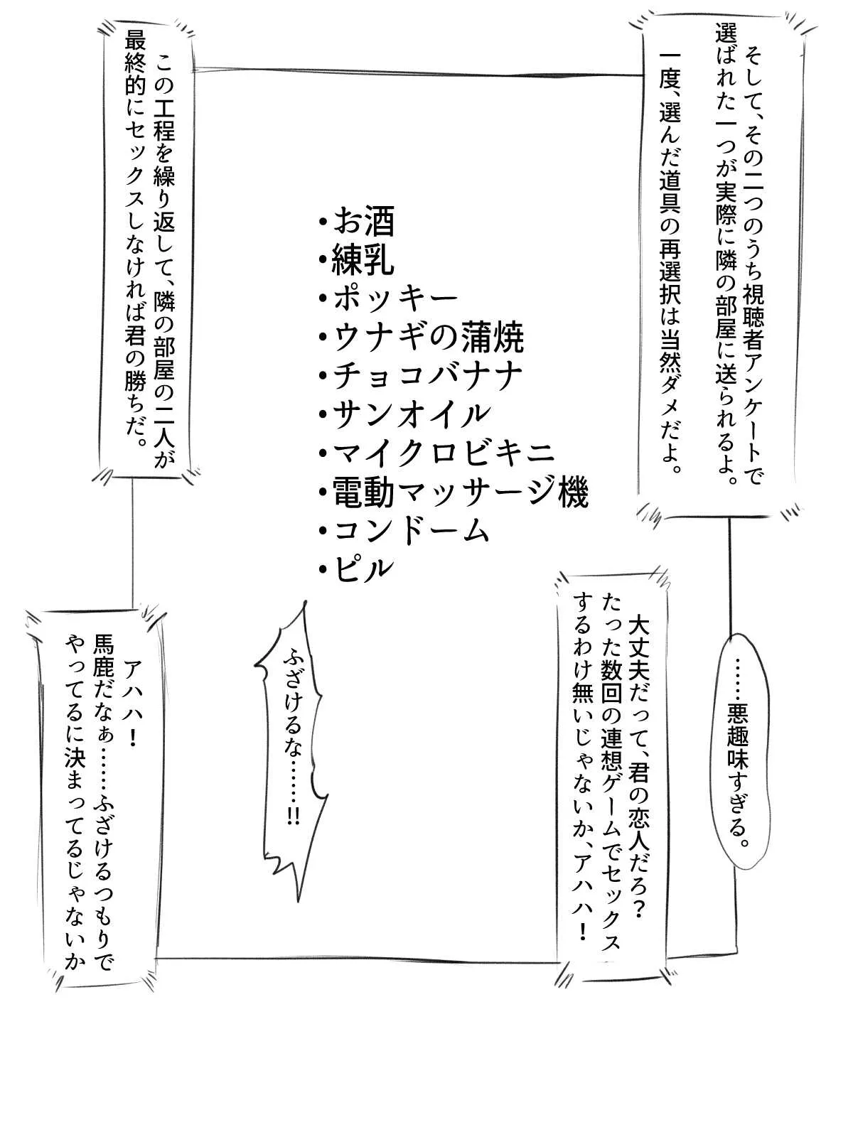 image_13
