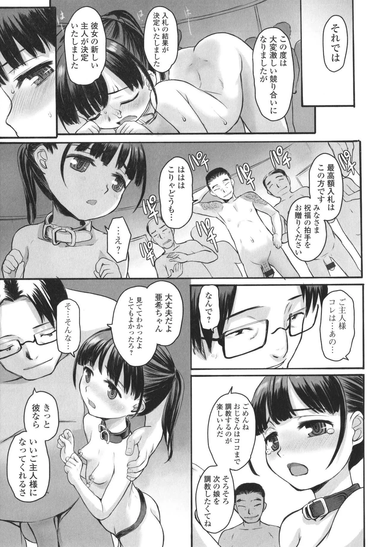 image_36