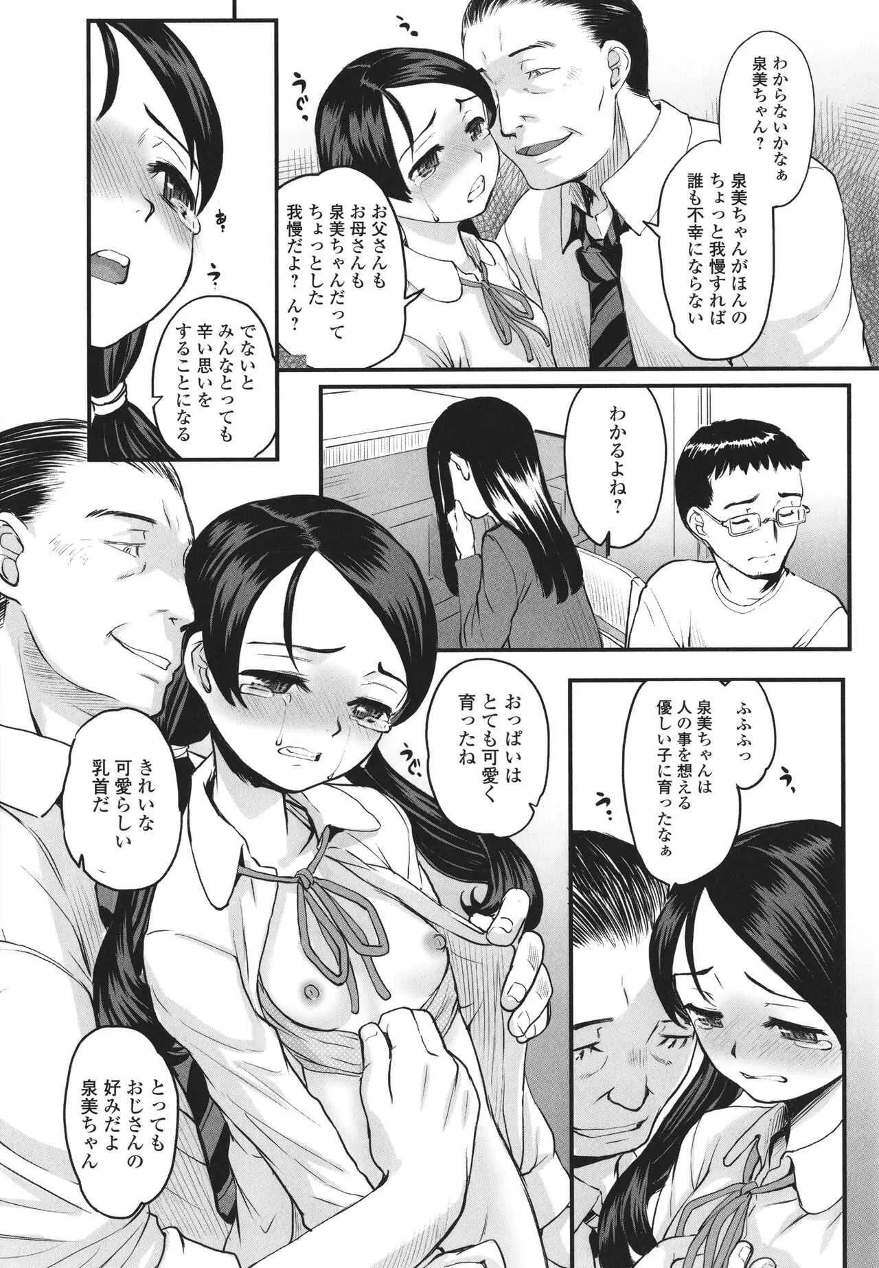 image_41