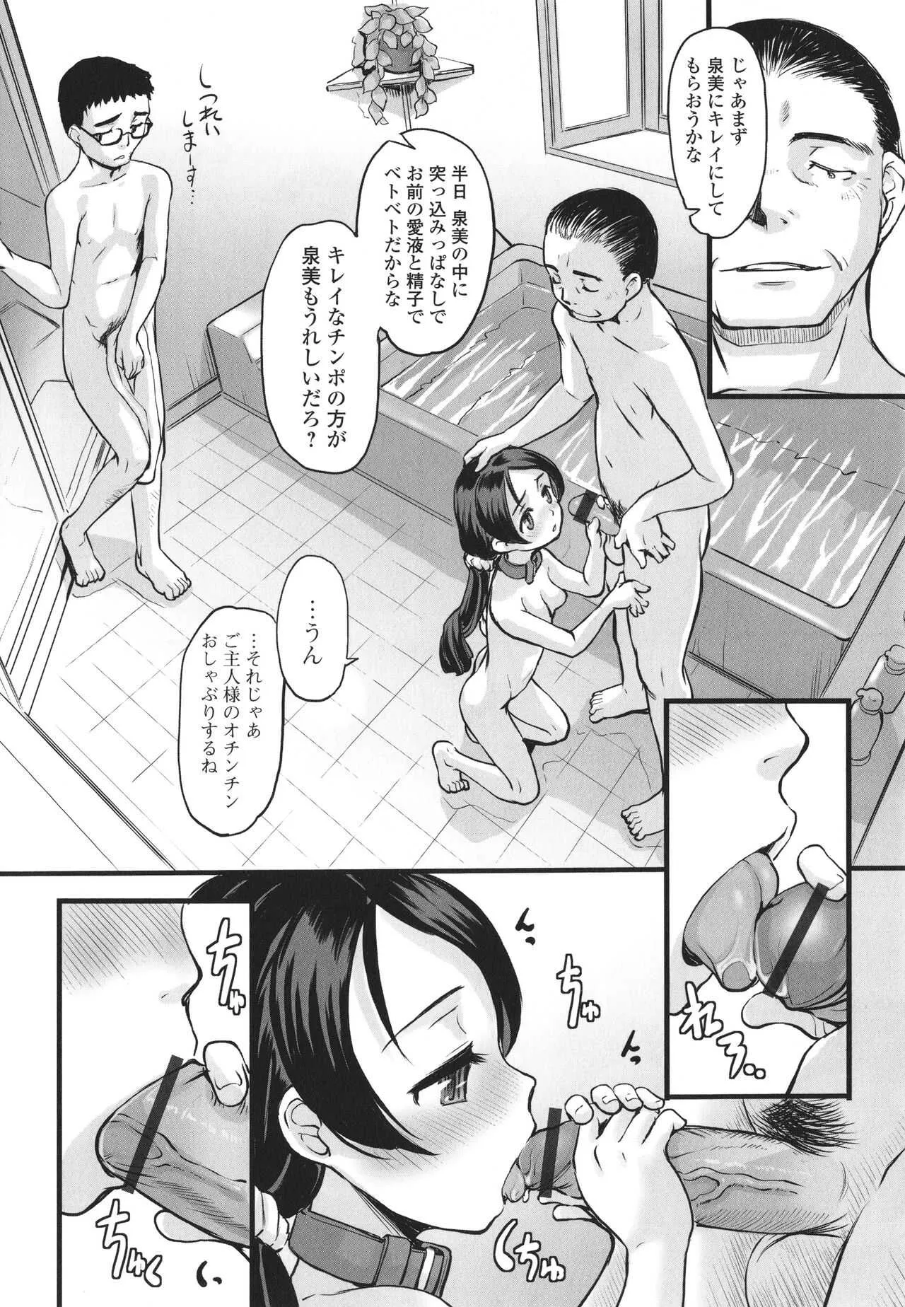 image_61