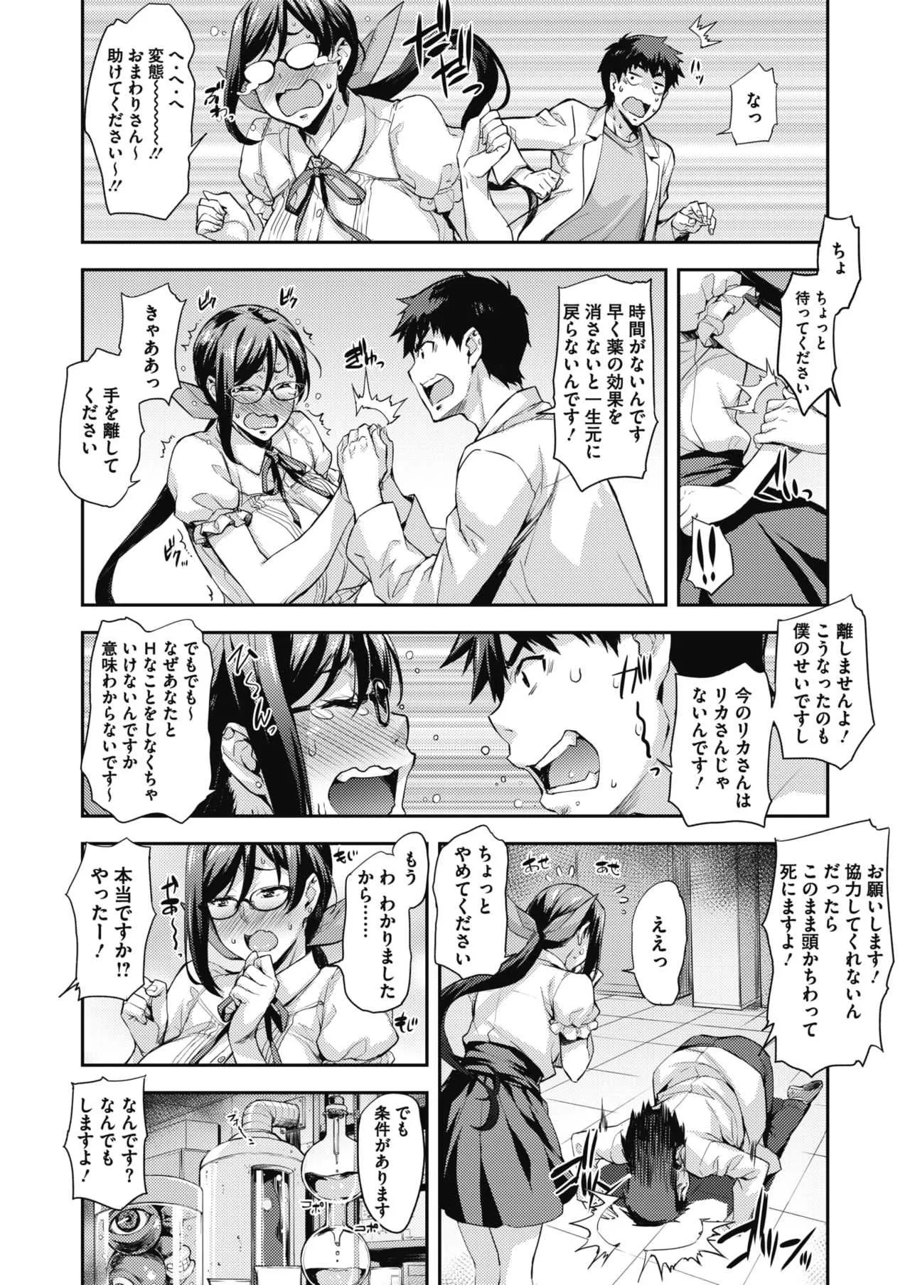image_150