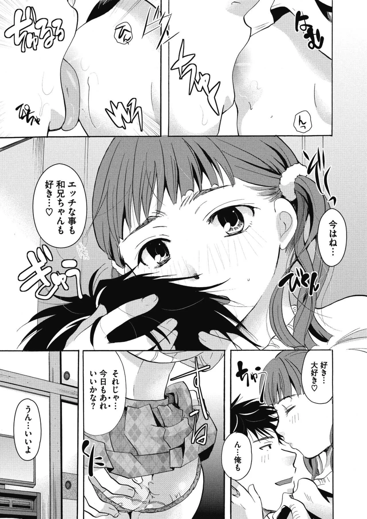 image_275