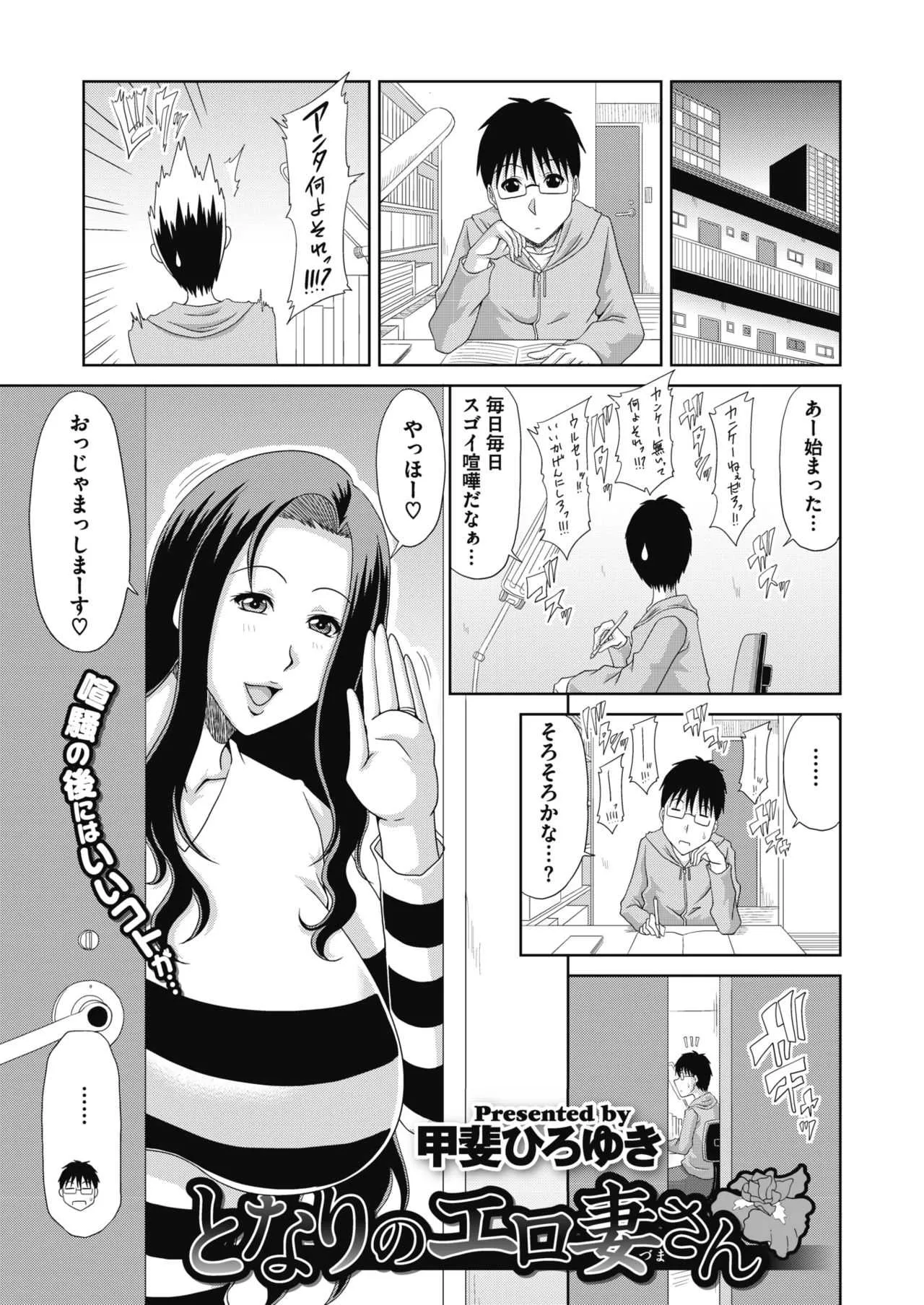 image_283
