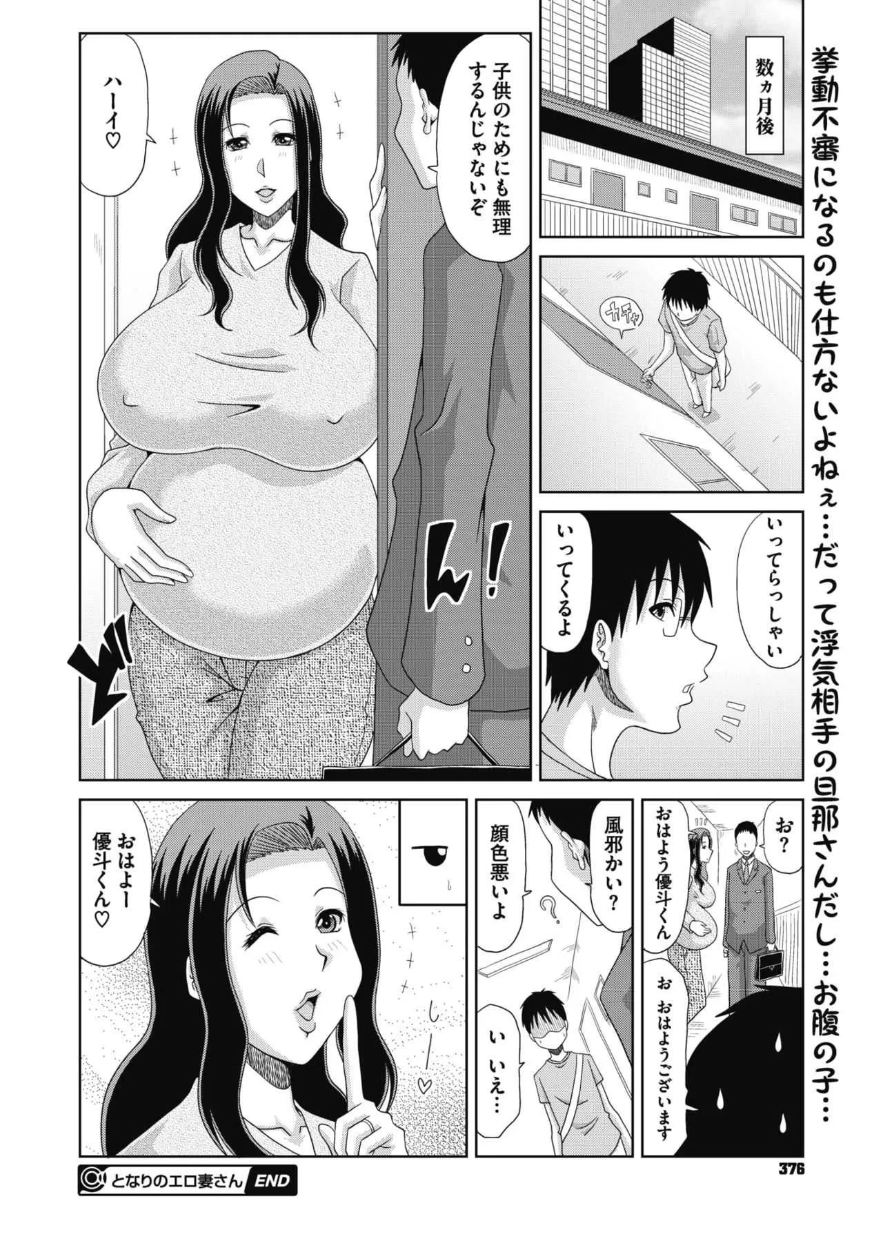 image_295