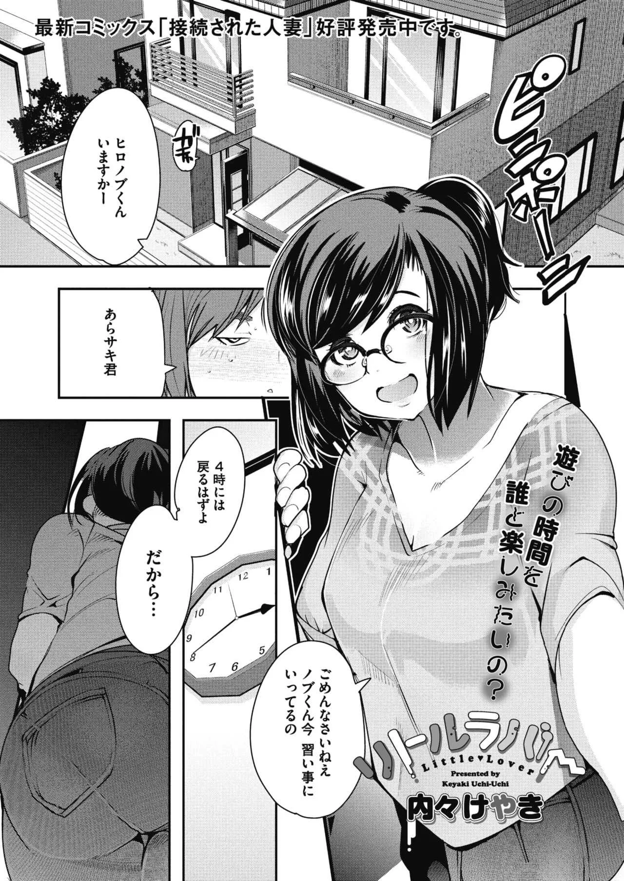 image_86