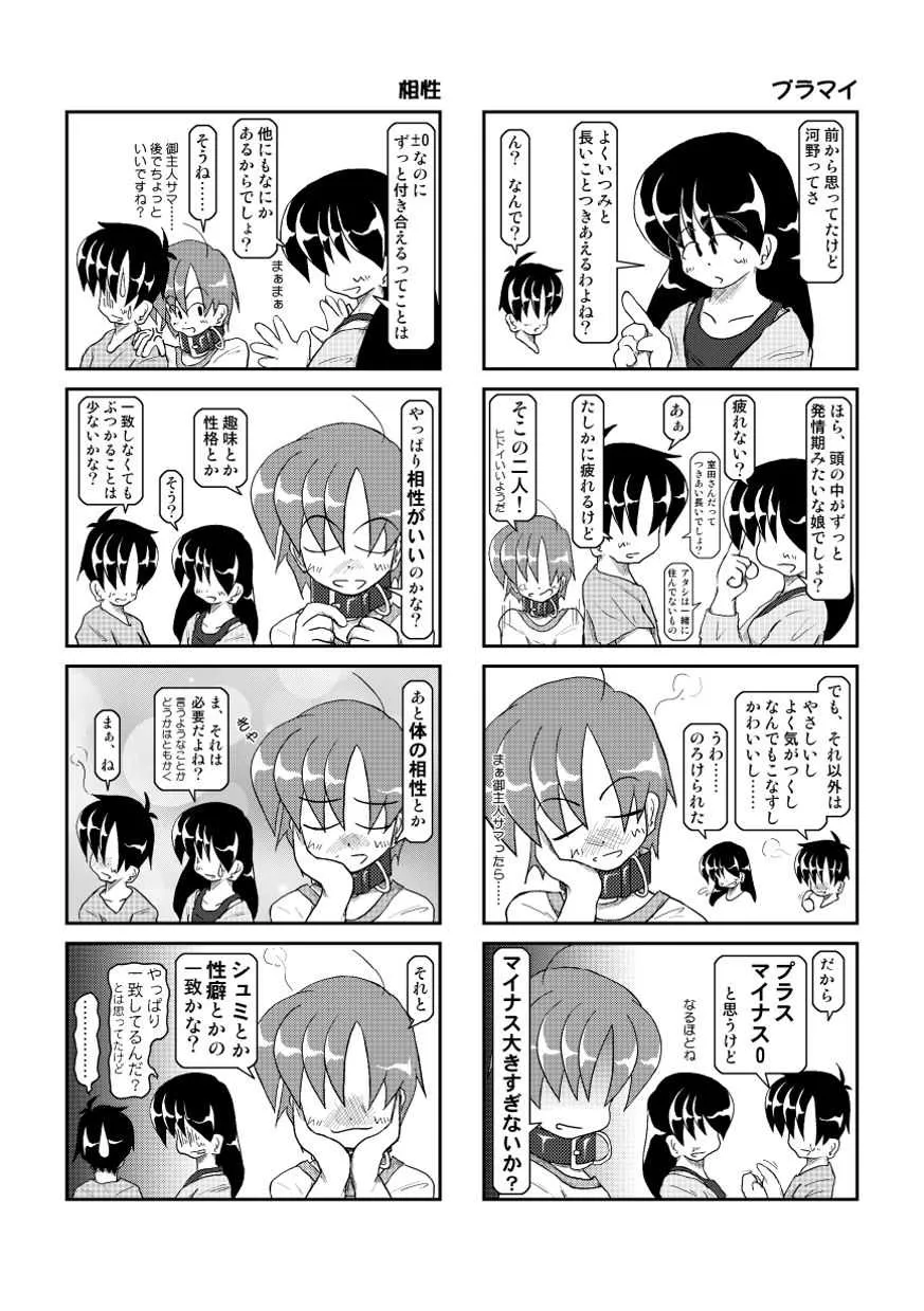 image_31