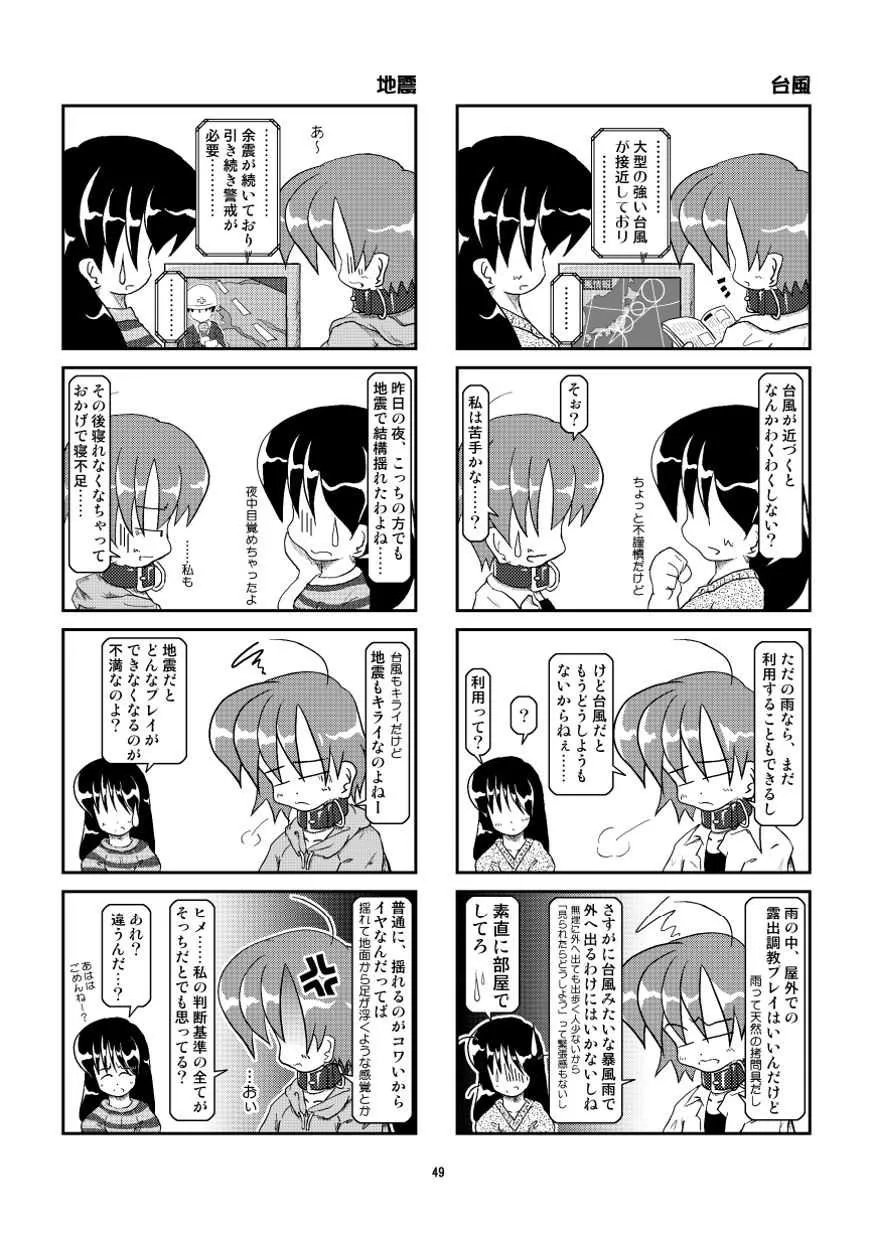 image_43