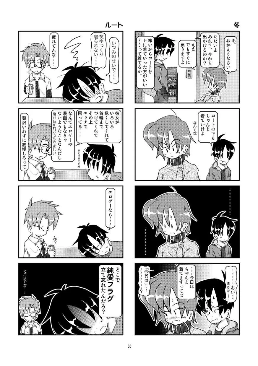 image_55