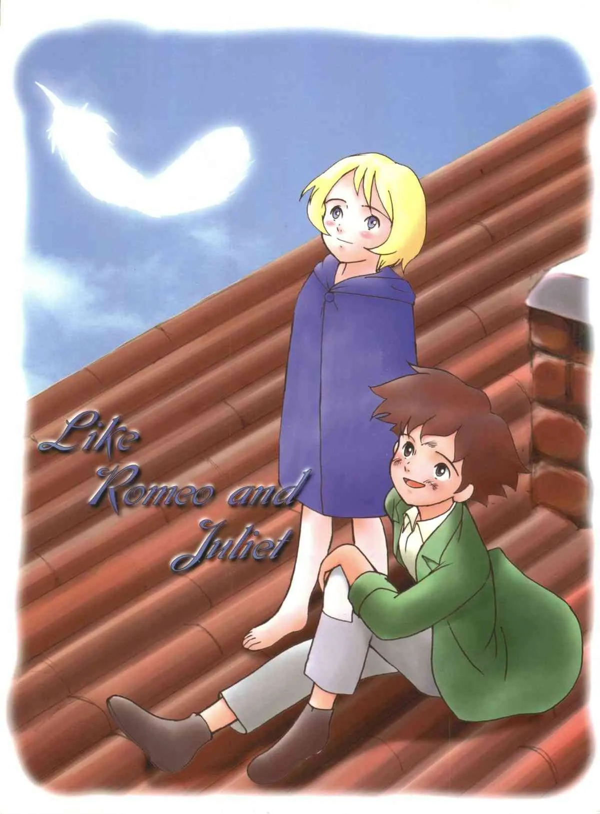 [ミュンヘングラフ (北かづき, まあくII)] 腹腹時計 ver.6.5 Like Romeo & Juliet (ロミオの青い空)