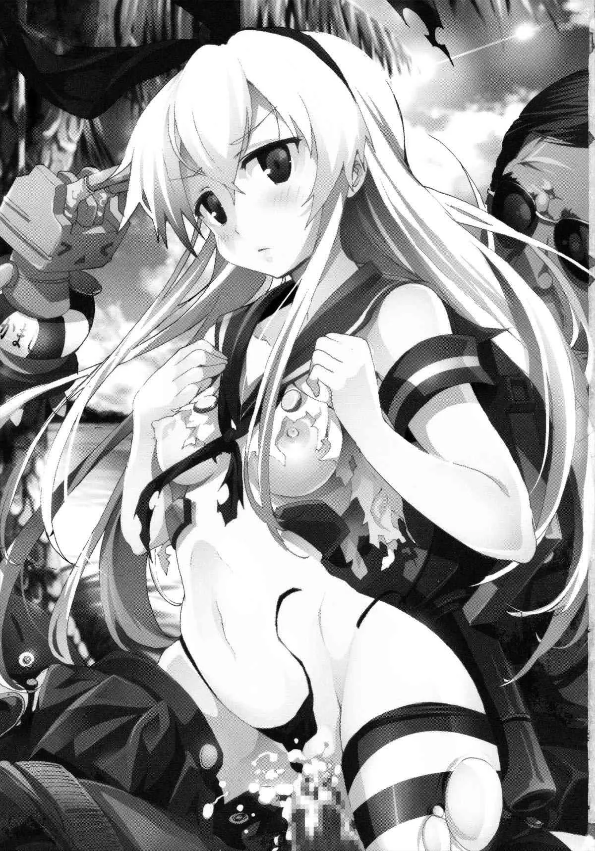 (サンクリ61) [木星在住 (木星在住)] 島風さんが鬼畜○兵に犯されるお話 (艦隊これくしょん-艦これ-)_3