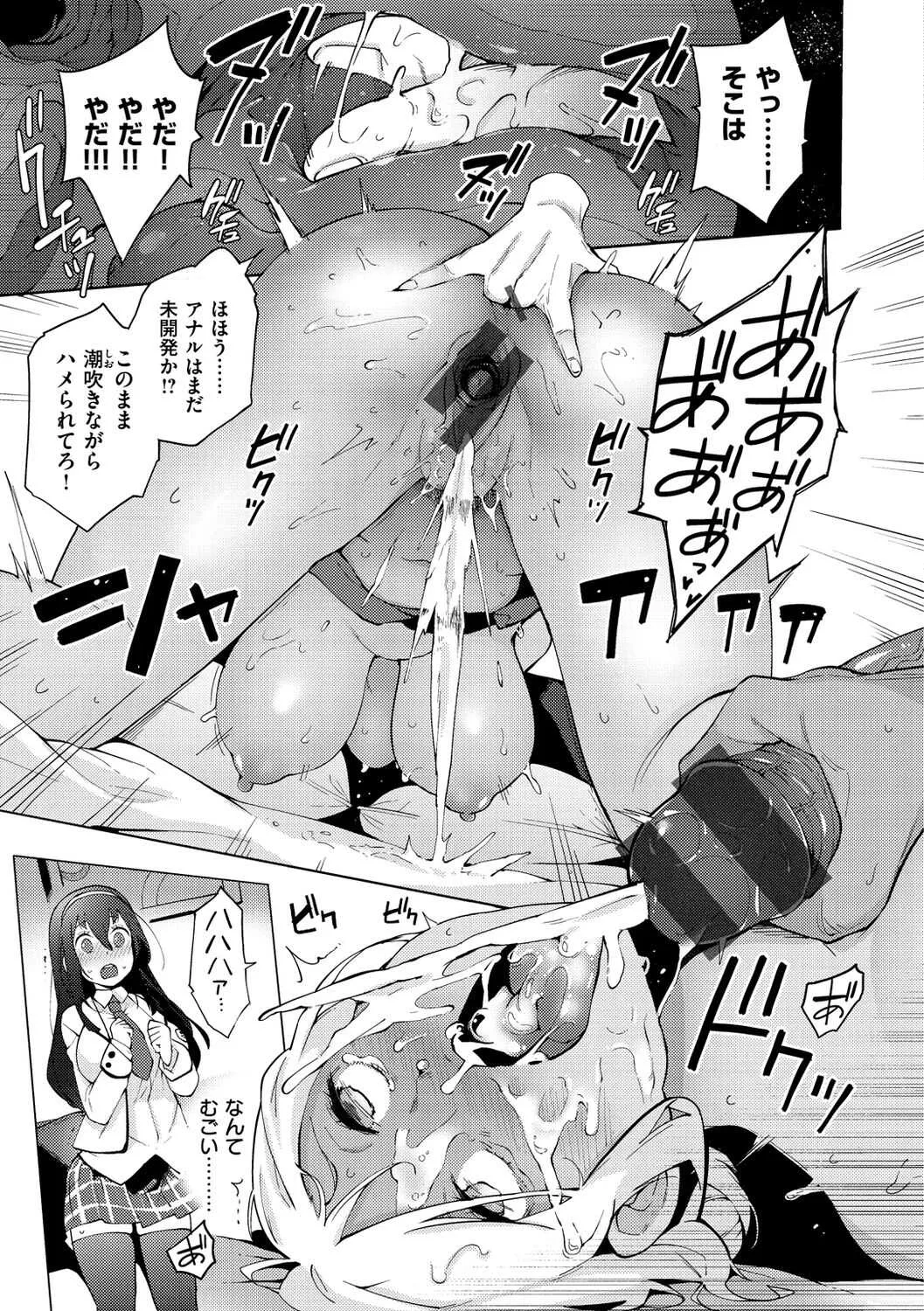 image_3