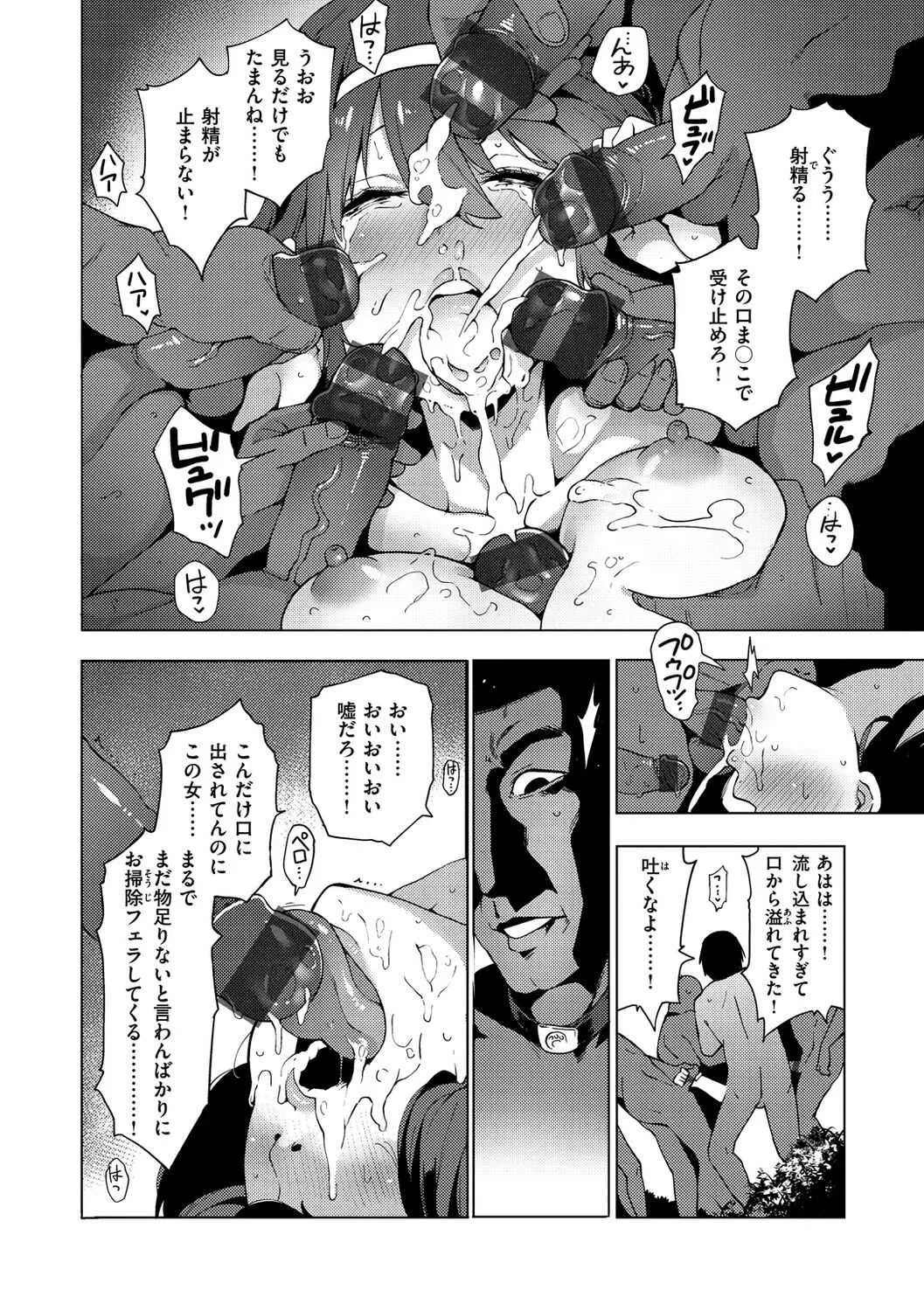 image_21
