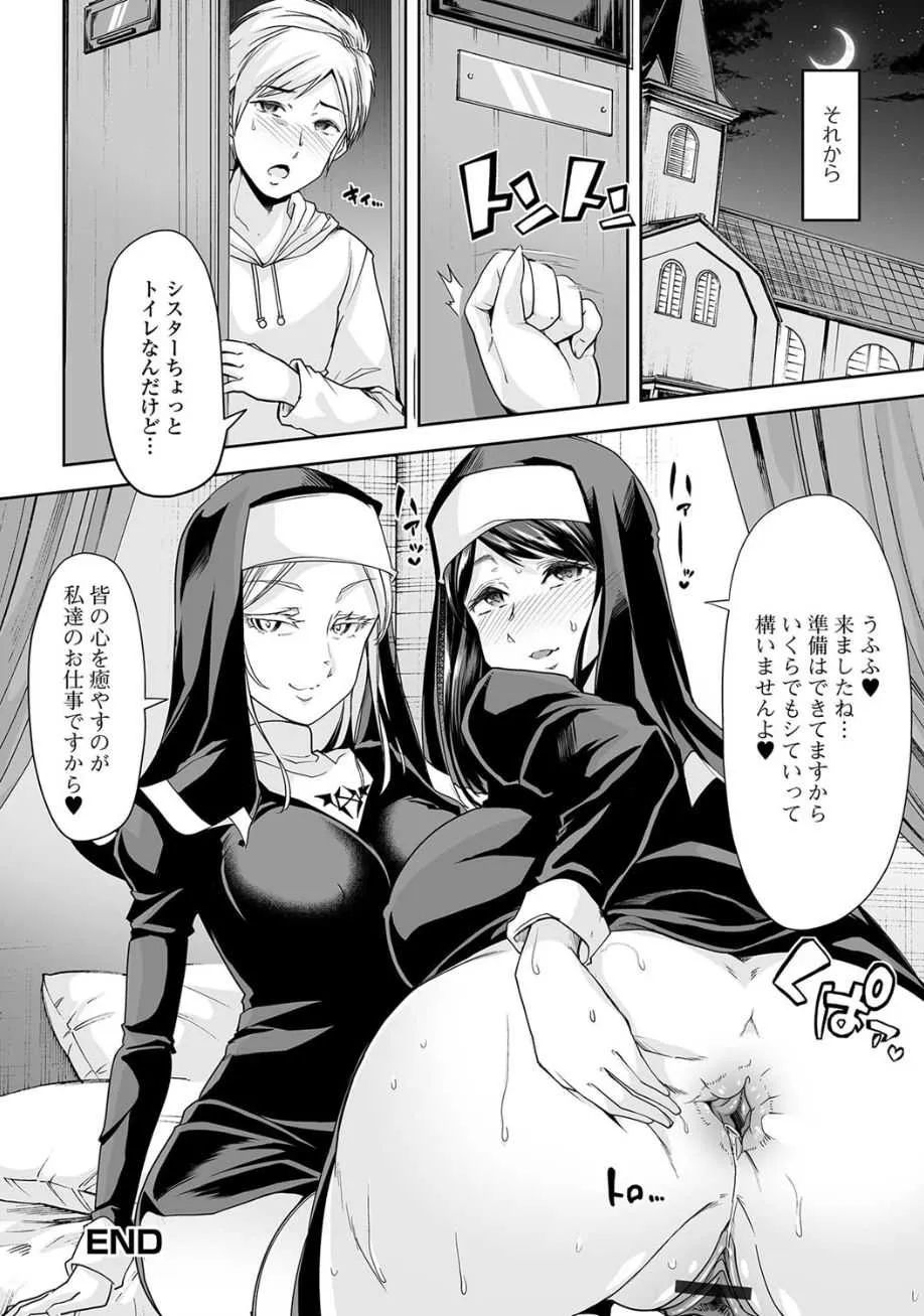 image_44
