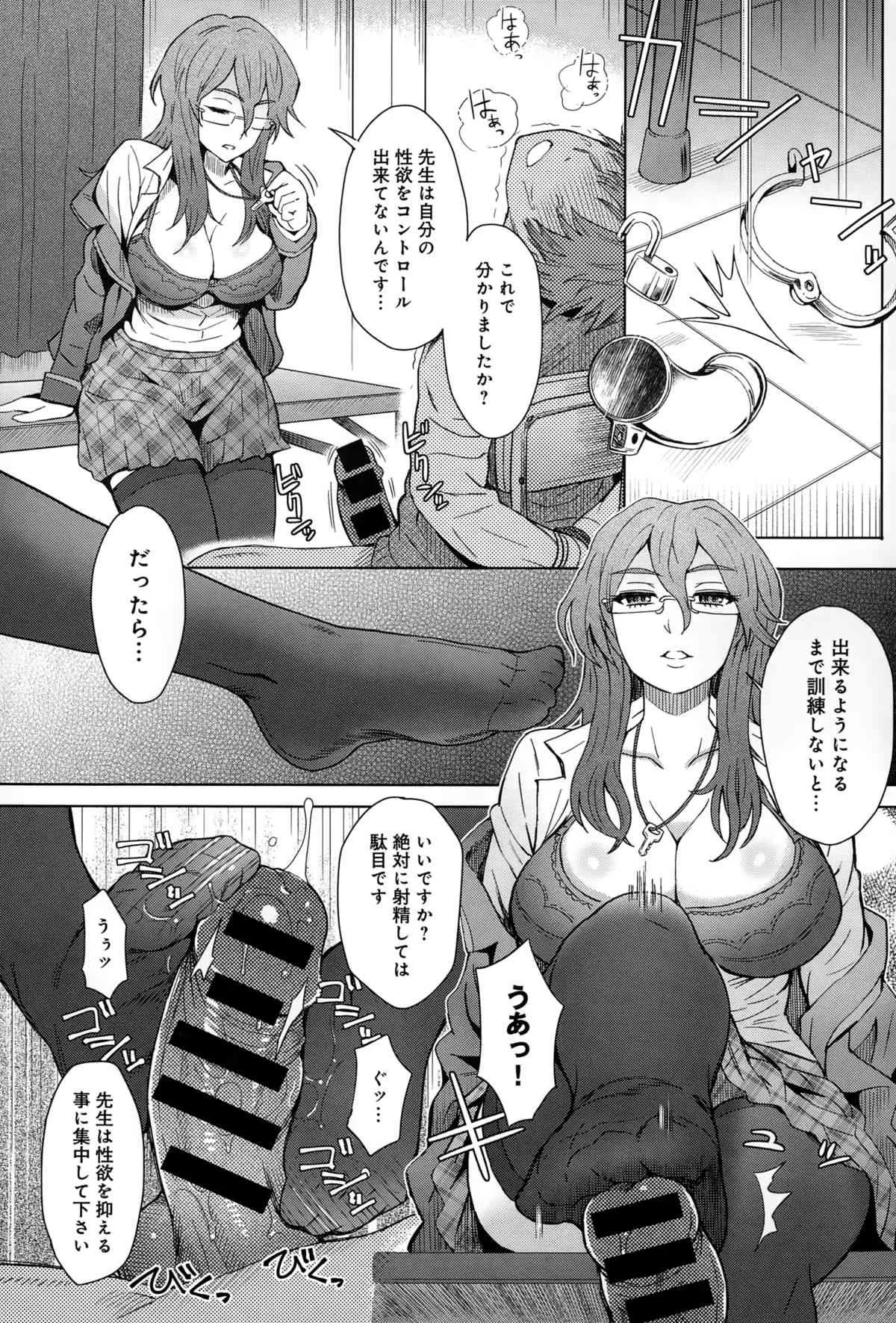 image_228