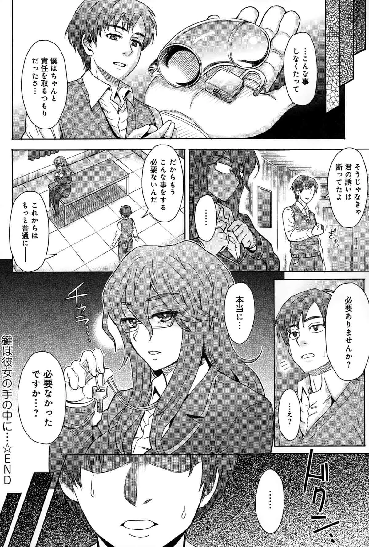 image_242