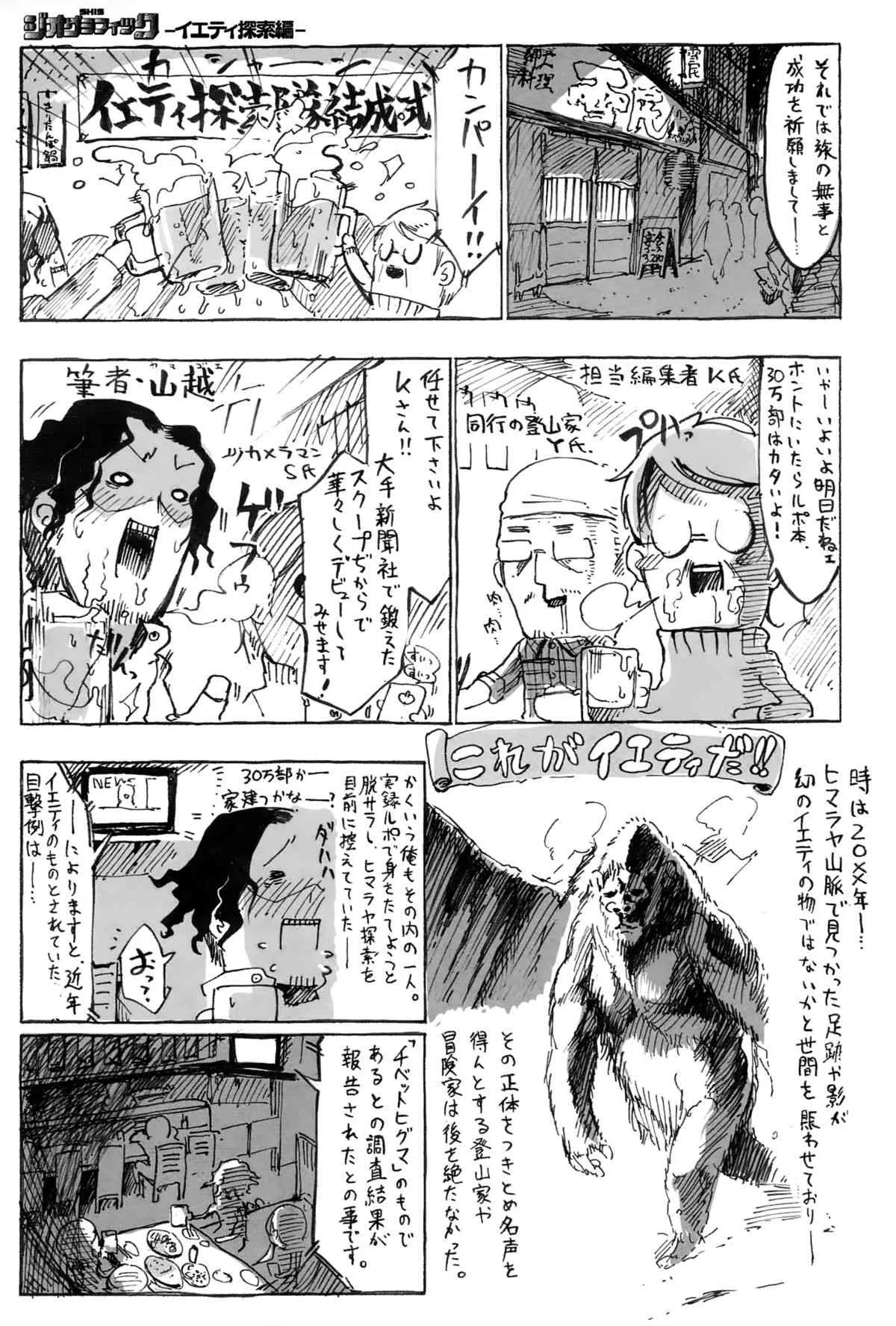image_251