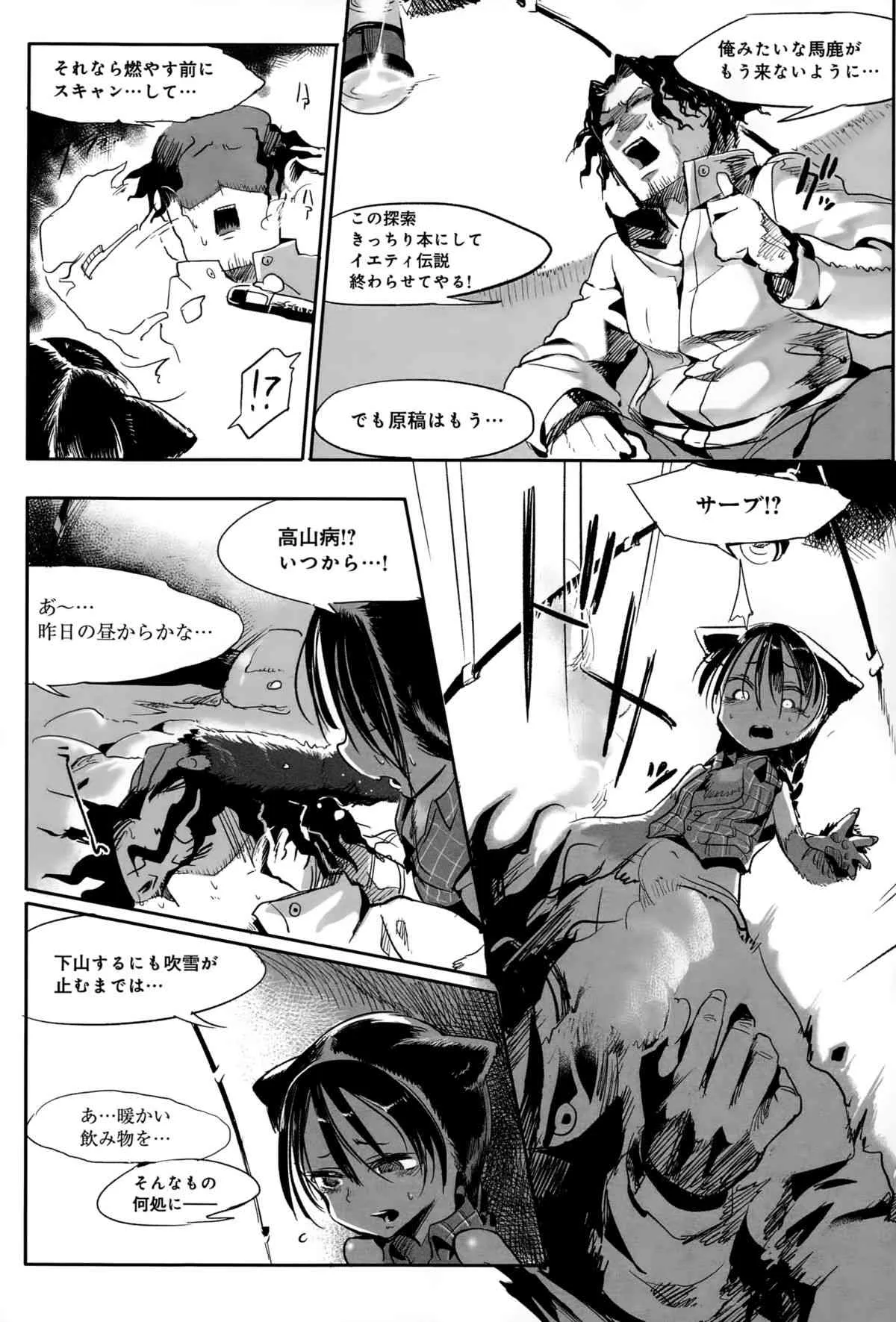 image_262