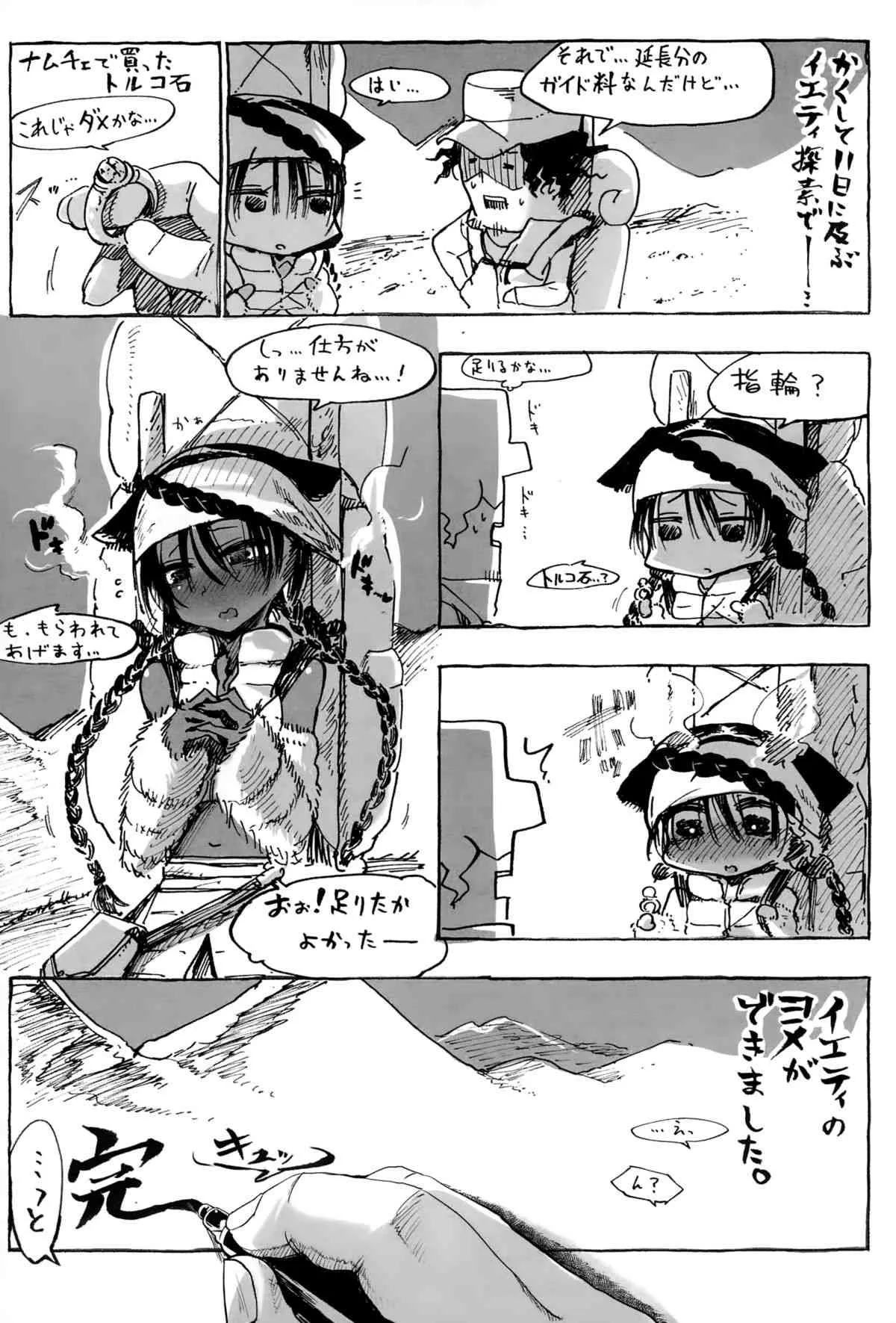 image_268