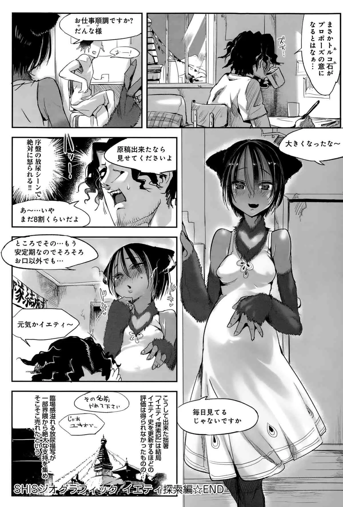 image_269