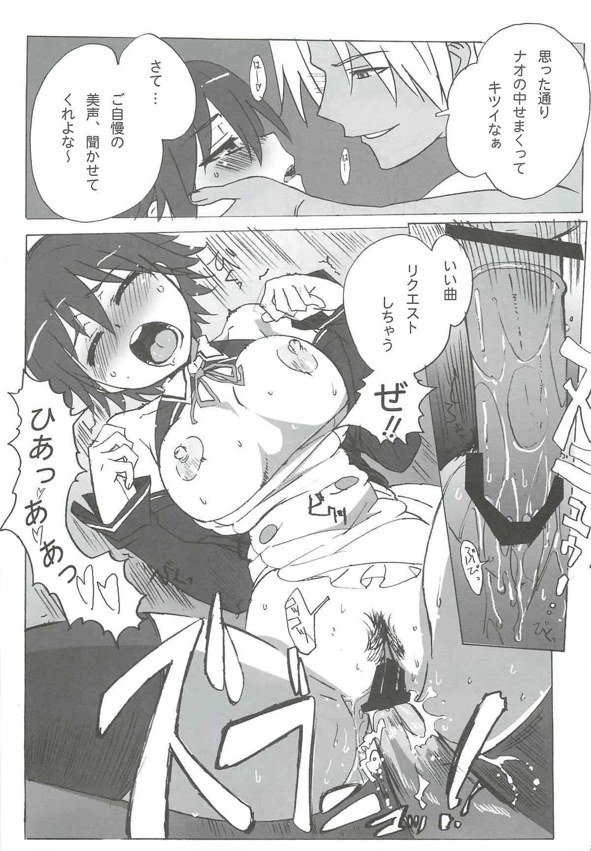 image_24